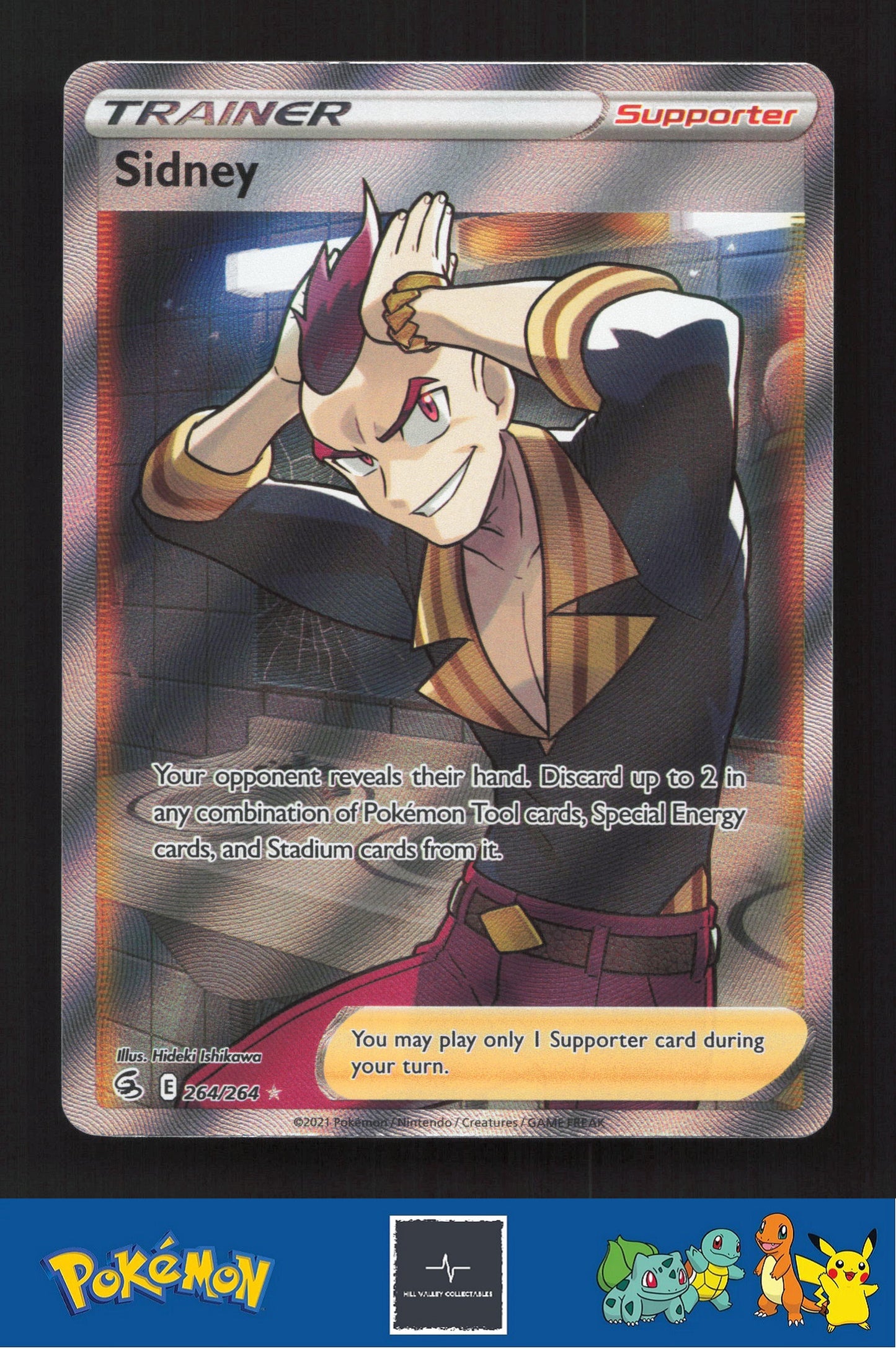 2021 Pokemon SWSH Fusion Strike 264/264 Sidney