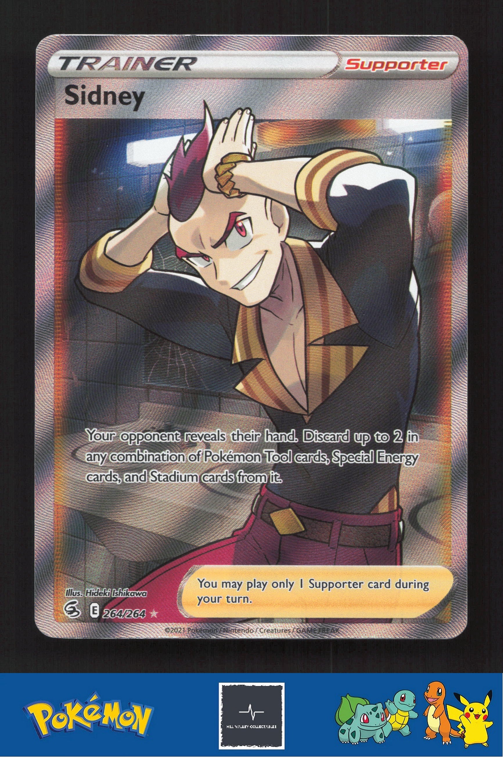 2021 Pokemon SWSH Fusion Strike 264/264 Sidney