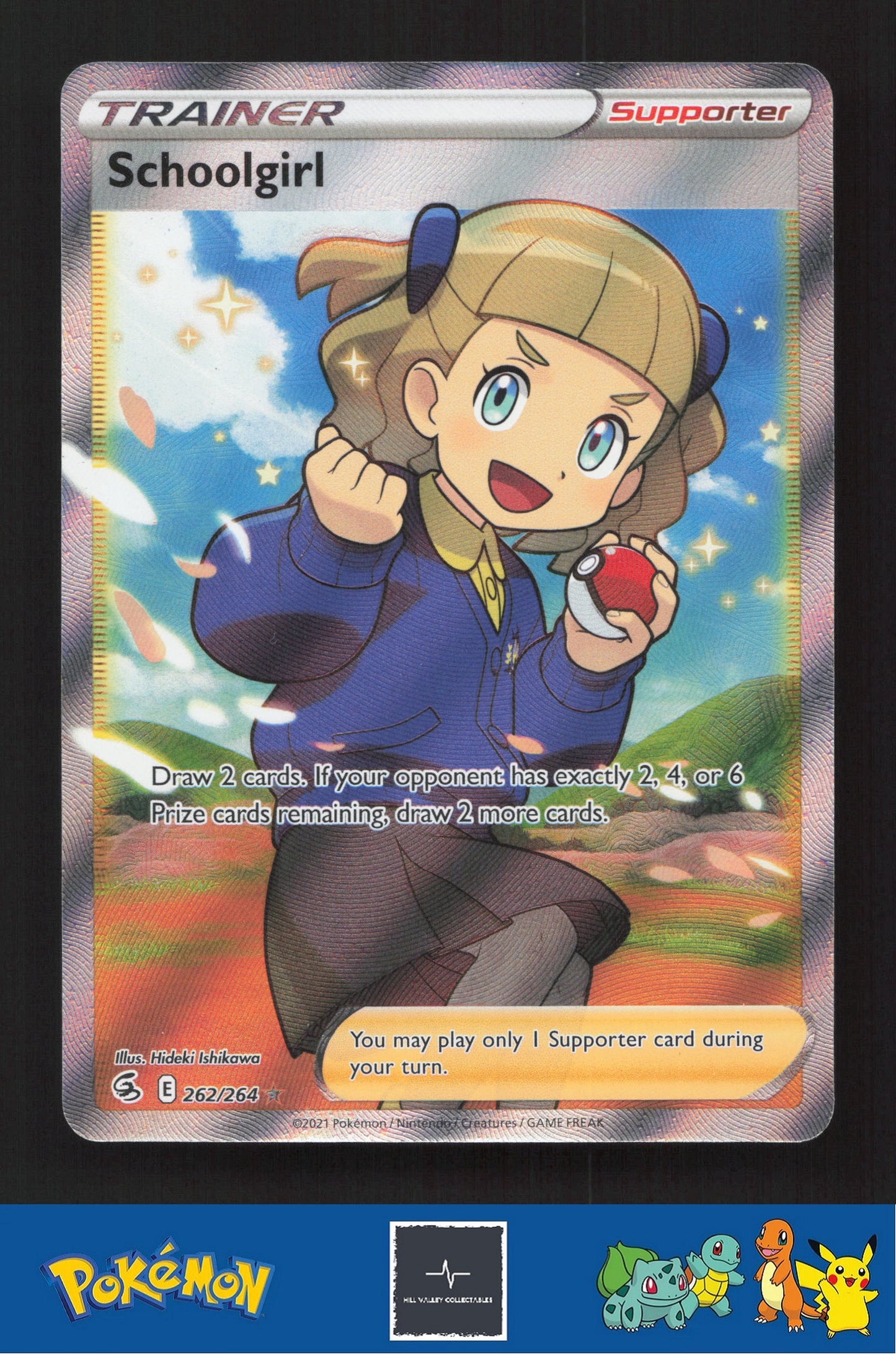 2021 Pokemon SWSH Fusion Strike 262/264 Schoolgirl