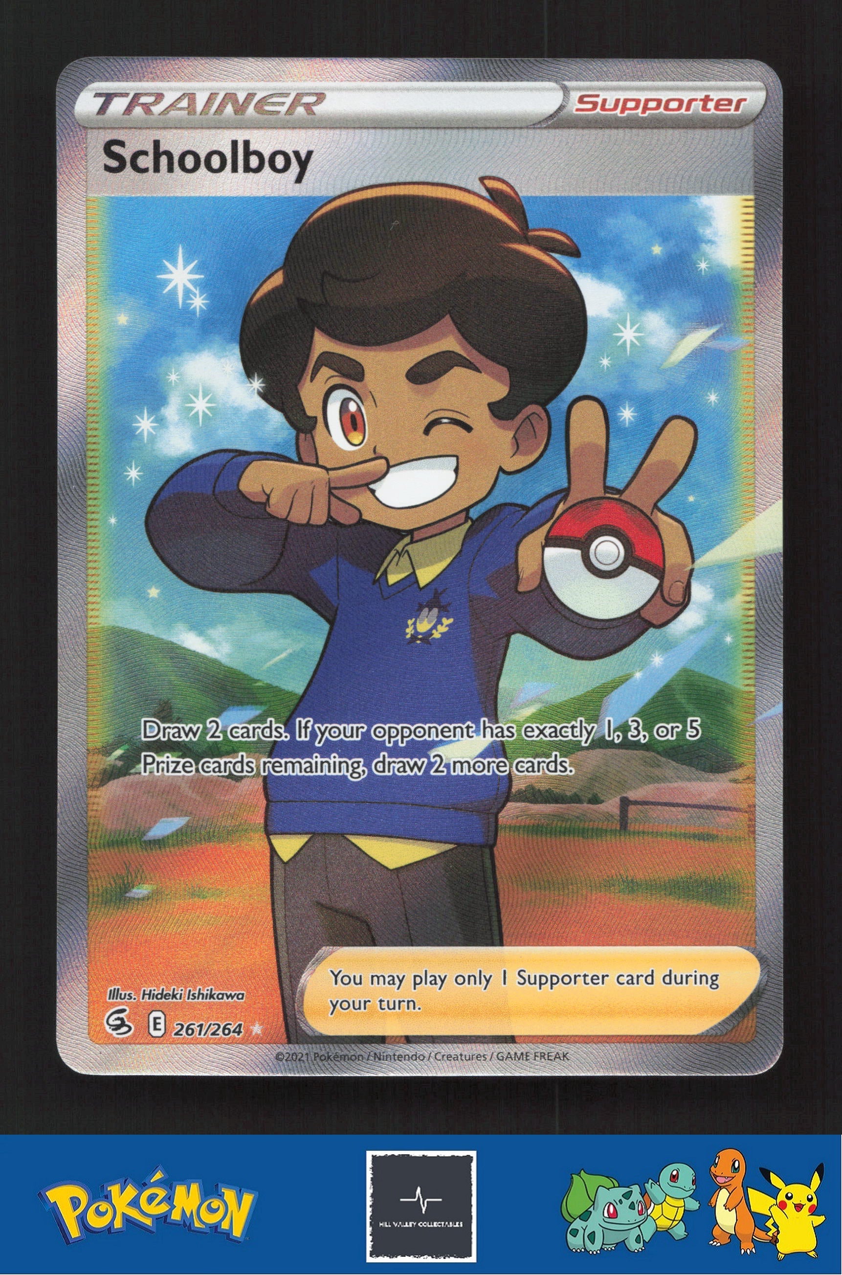 2021 Pokemon SWSH Fusion Strike 261/264 Schoolboy