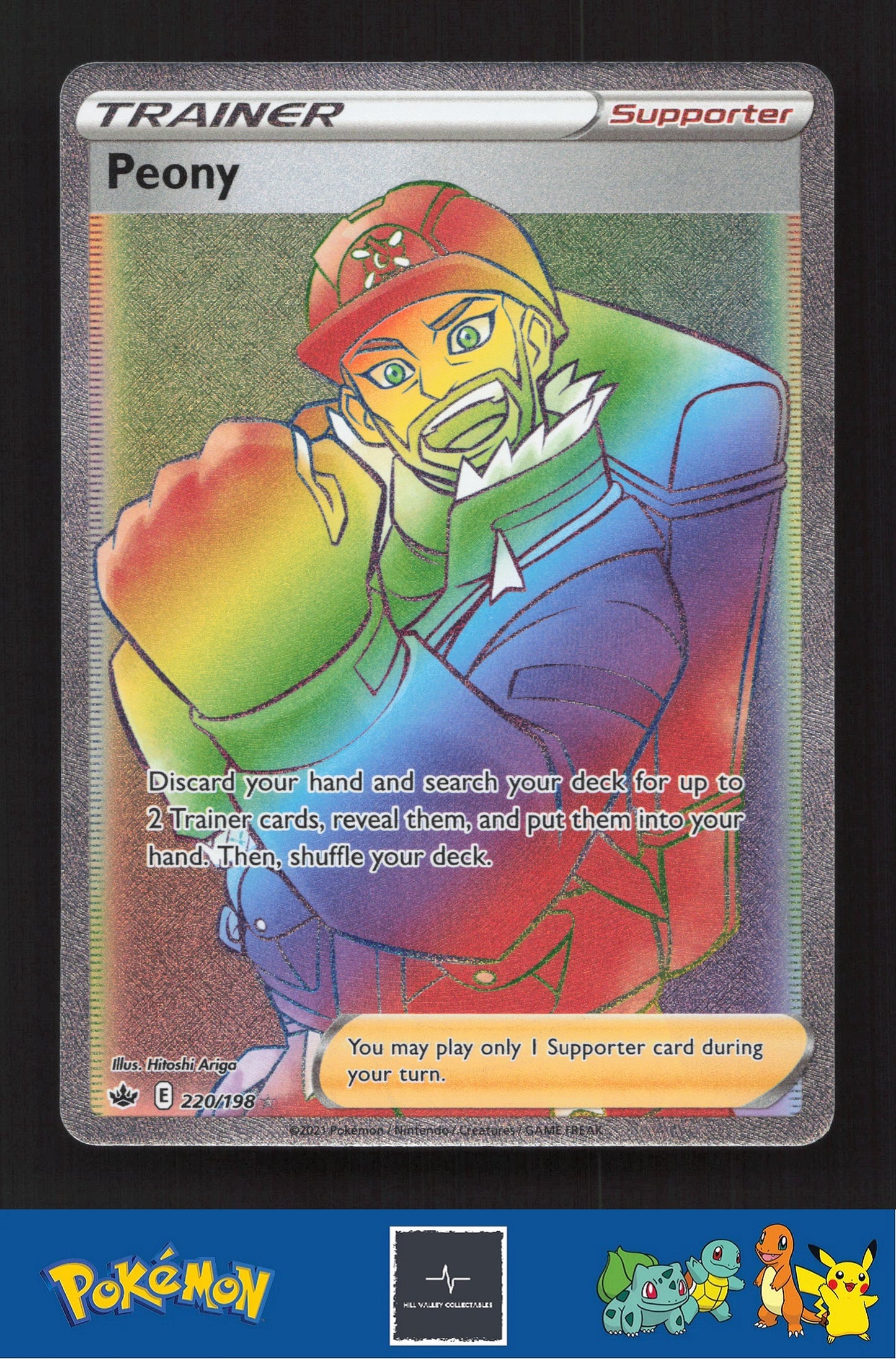 2021 Pokemon SWSH Chilling Reign 220/198 Peony