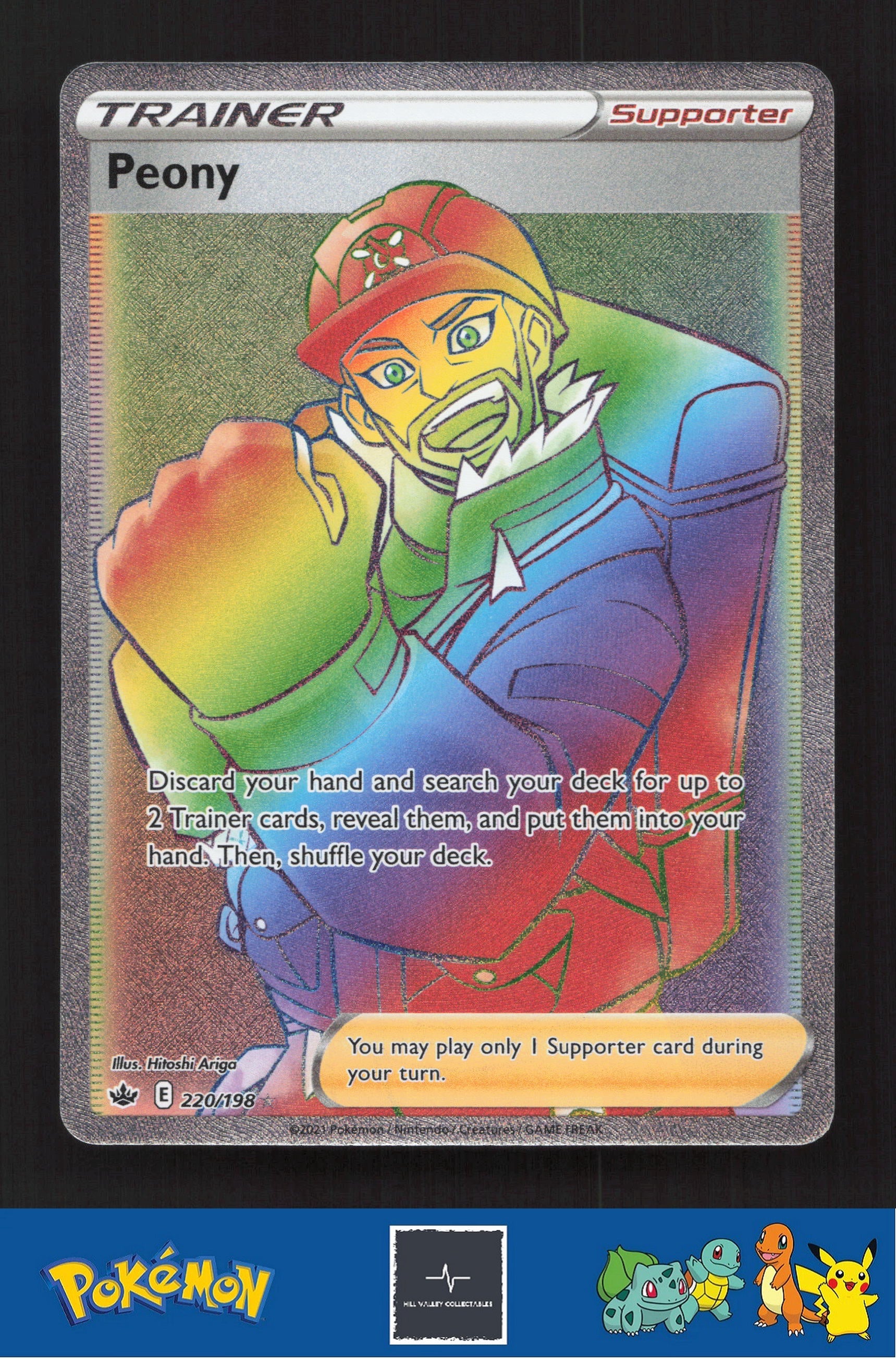 2021 Pokemon SWSH Chilling Reign 220/198 Peony