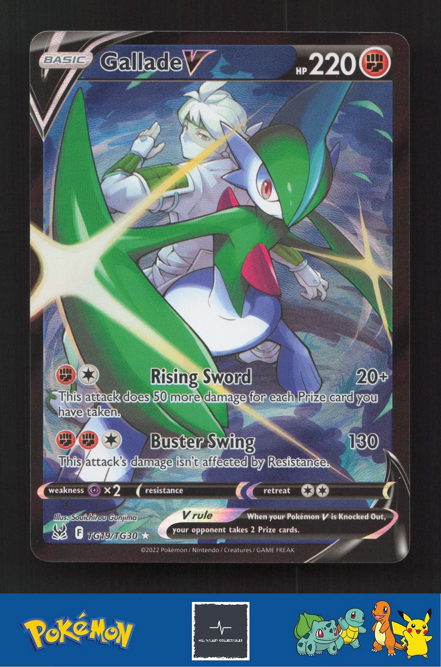 2022 Pokemon Lost Origin TG19/TG30 Gallade V