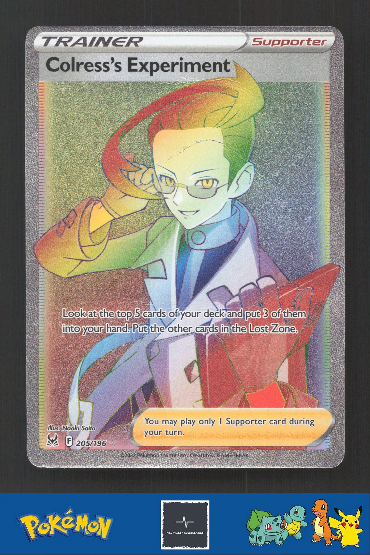 2022 Pokemon Lost Origin 205/196 Colress's Experiment