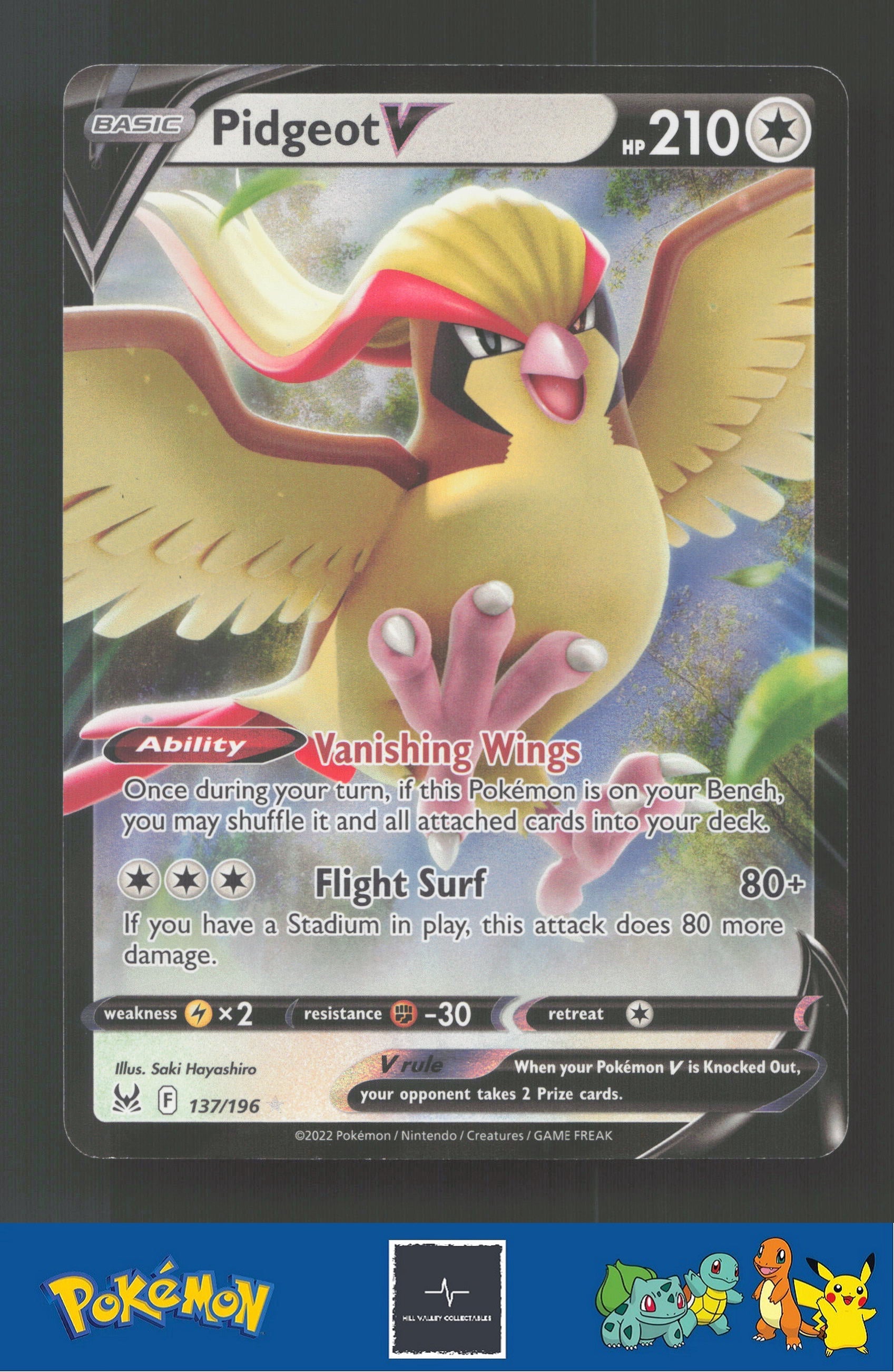 2022 Pokemon Lost Origin SWSH016 Inteleon V