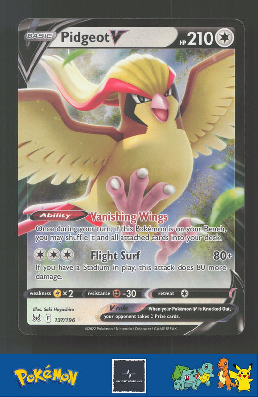 2022 Pokemon Lost Origin SWSH016 Inteleon V