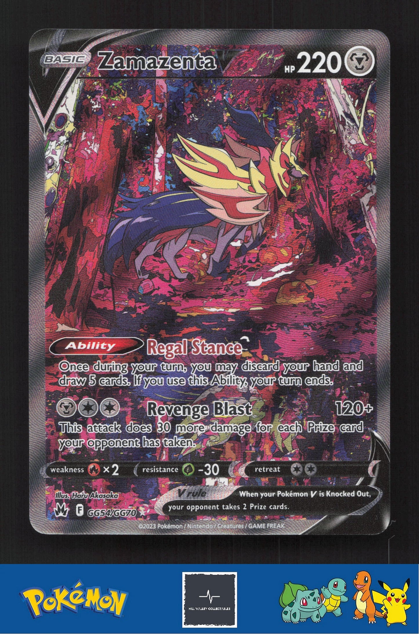 2023 Pokemon SWSH Crown Zenith GG54/GG70 Zamazenta V