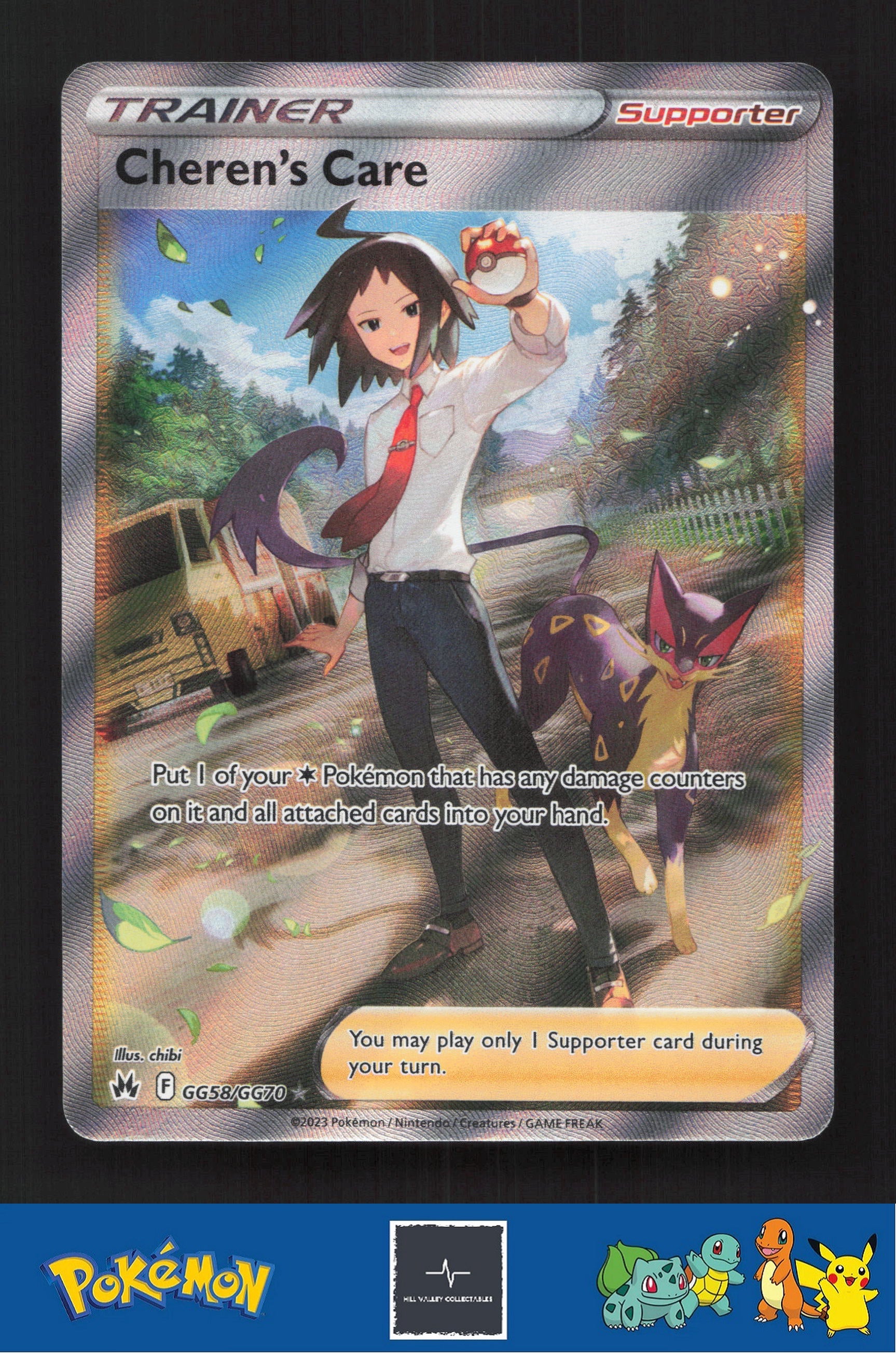 2023 Pokemon SWSH Crown Zenith GG58/GG70 Cheren's Care