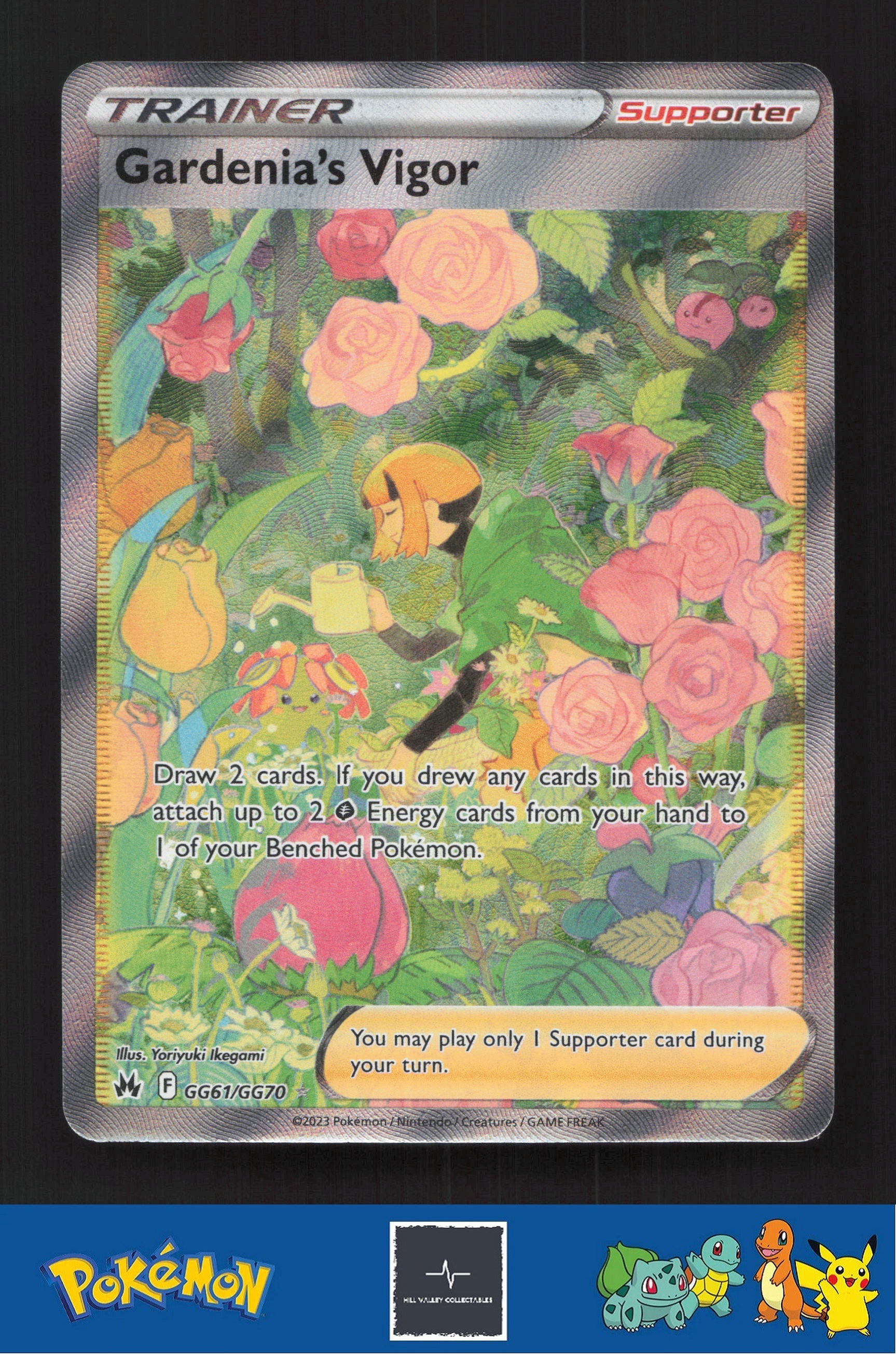 2023 Pokemon SWSH Crown Zenith GG61/GG70 Gardenia's Vigor