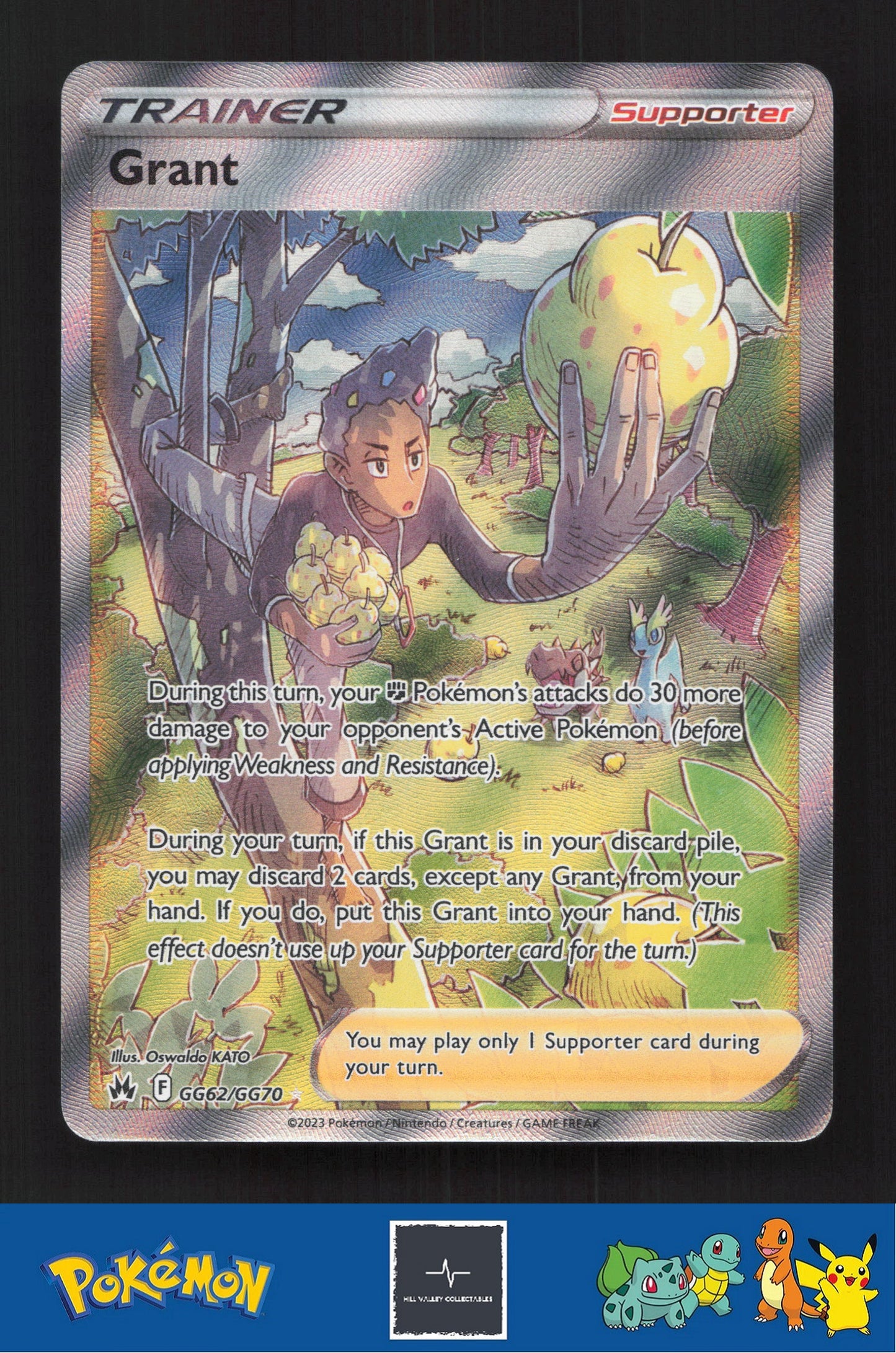 2023 Pokemon SWSH Crown Zenith GG62/GG70 Grant