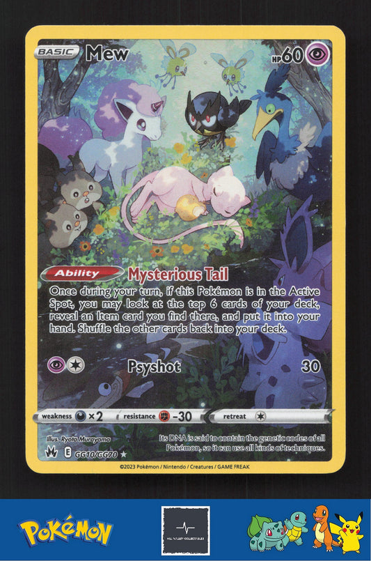 2023 Pokemon SWSH Crown Zenith GG10/GG70 Mew