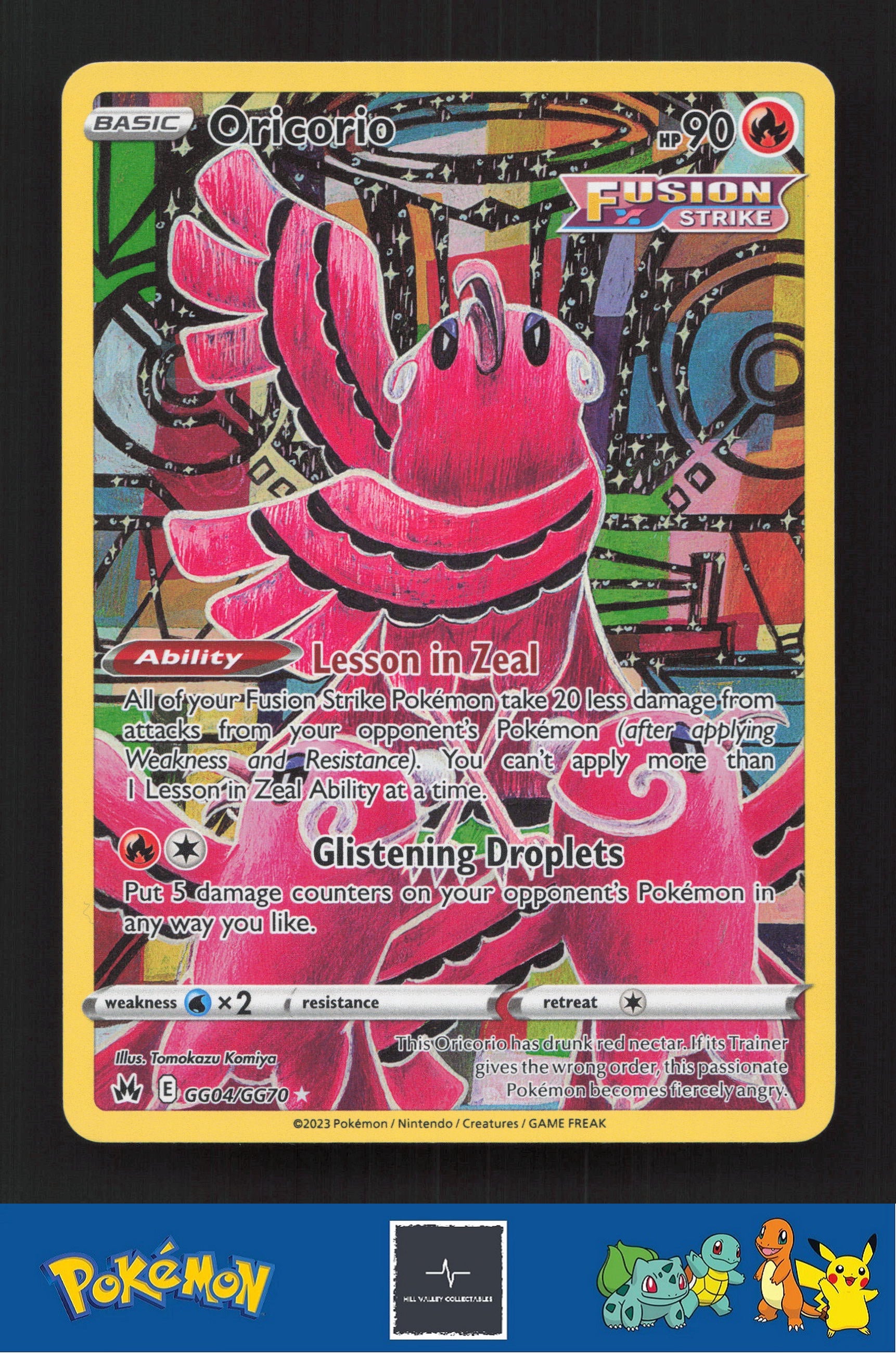 2023 Pokemon SWSH Crown Zenith GG04/GG70 Oricorio