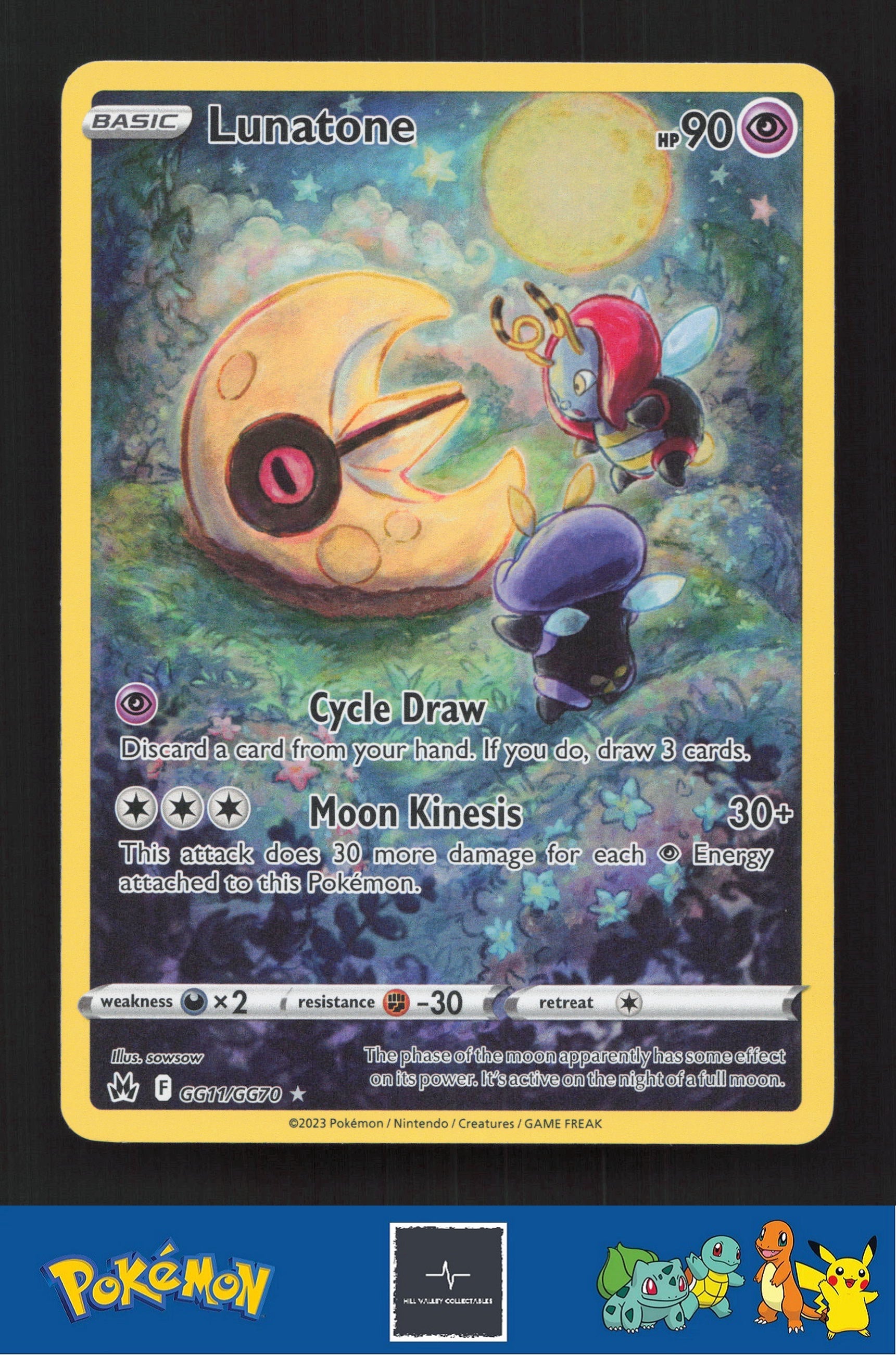 2023 Pokemon SWSH Crown Zenith GG11/GG70 Lunatone