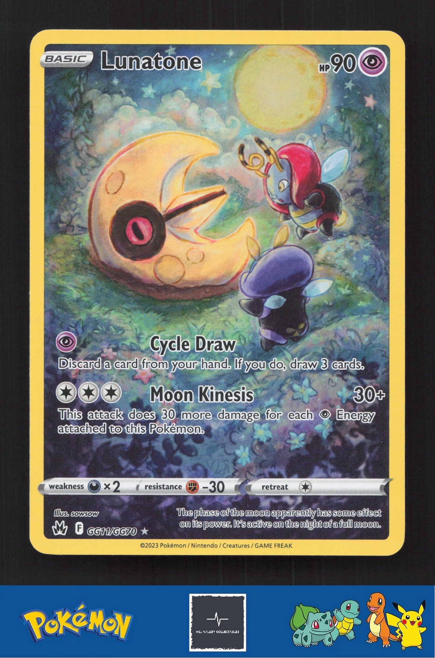 2023 Pokemon SWSH Crown Zenith GG11/GG70 Lunatone