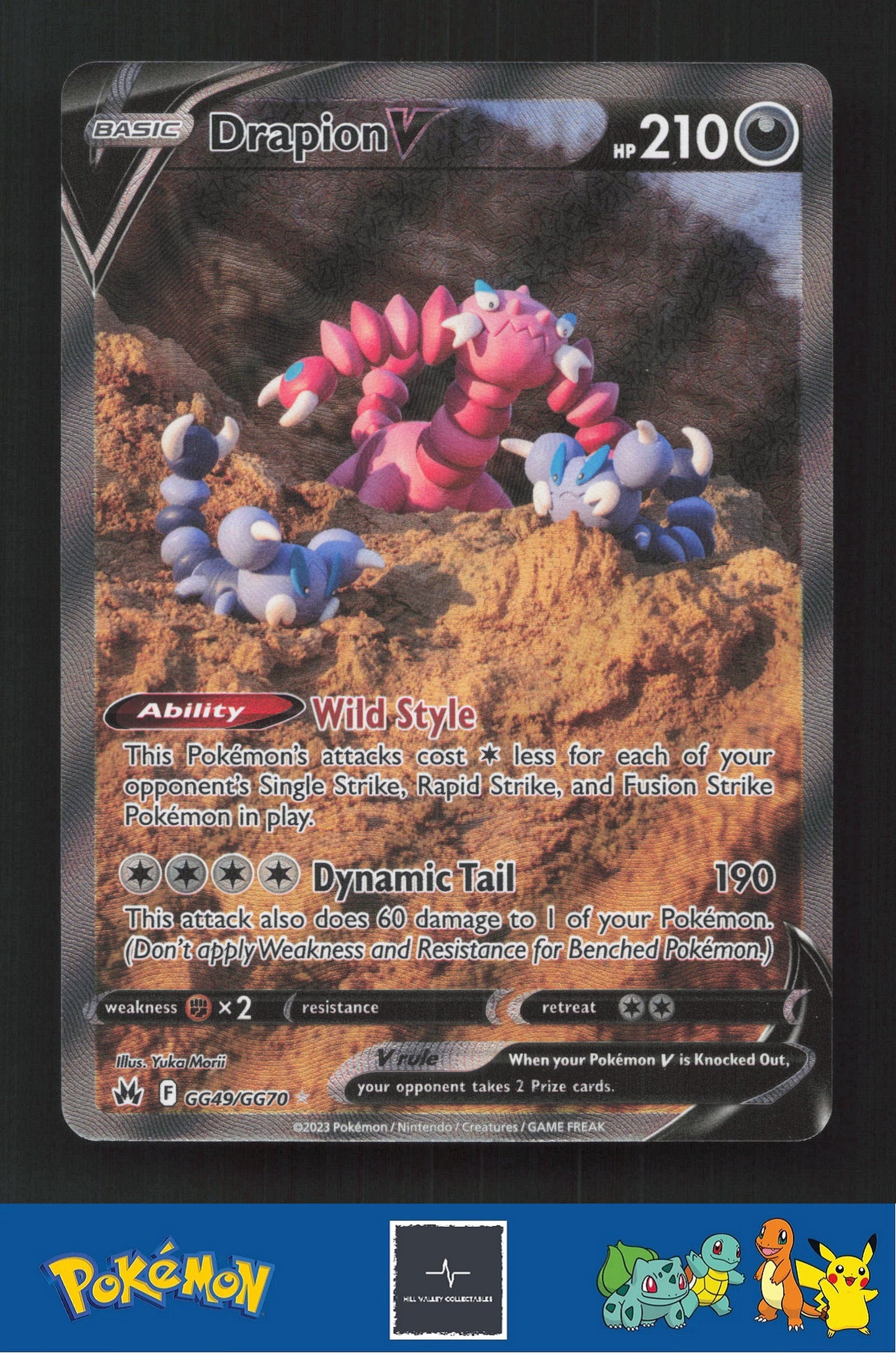 2023 Pokemon SWSH Crown Zenith GG49/GG70 Drapion V
