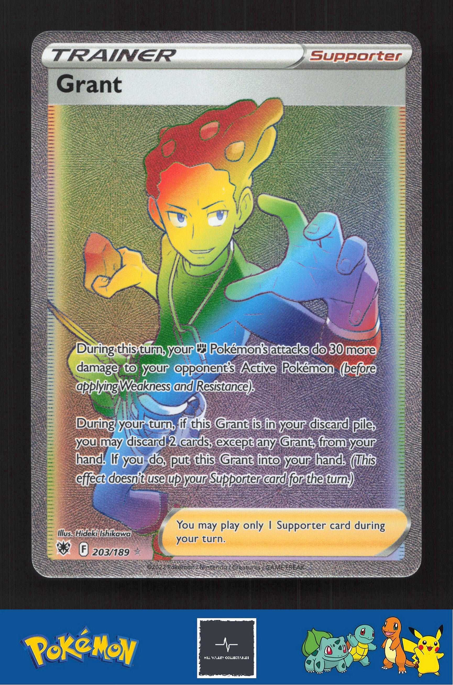 2022 Pokemon SWSH Astral Radiance 203/189 Grant