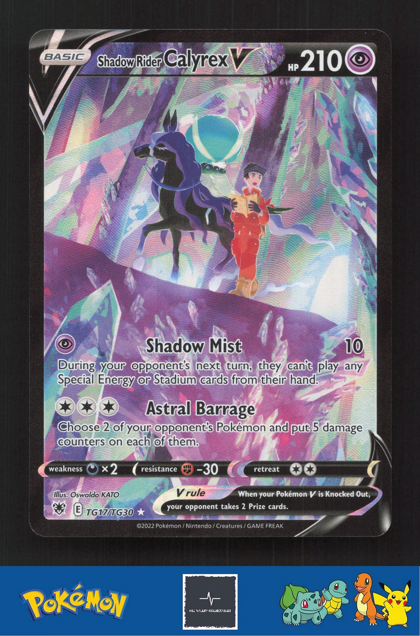2022 Pokemon SWSH Astral Radiance TG17/TG30 Shadow Rider Calyrex V