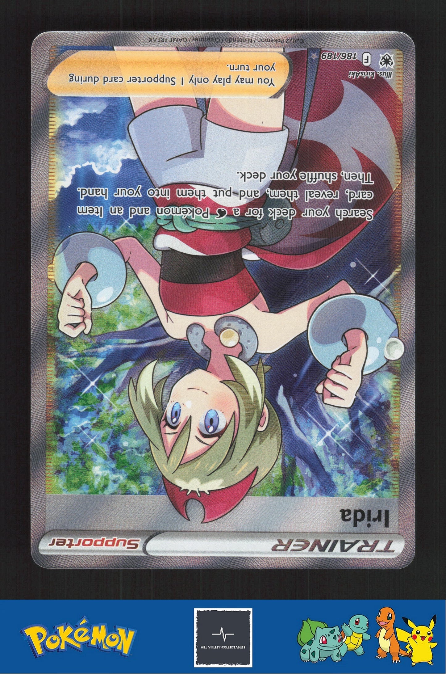 2022 Pokemon SWSH Astral Radiance 186/189 Irida