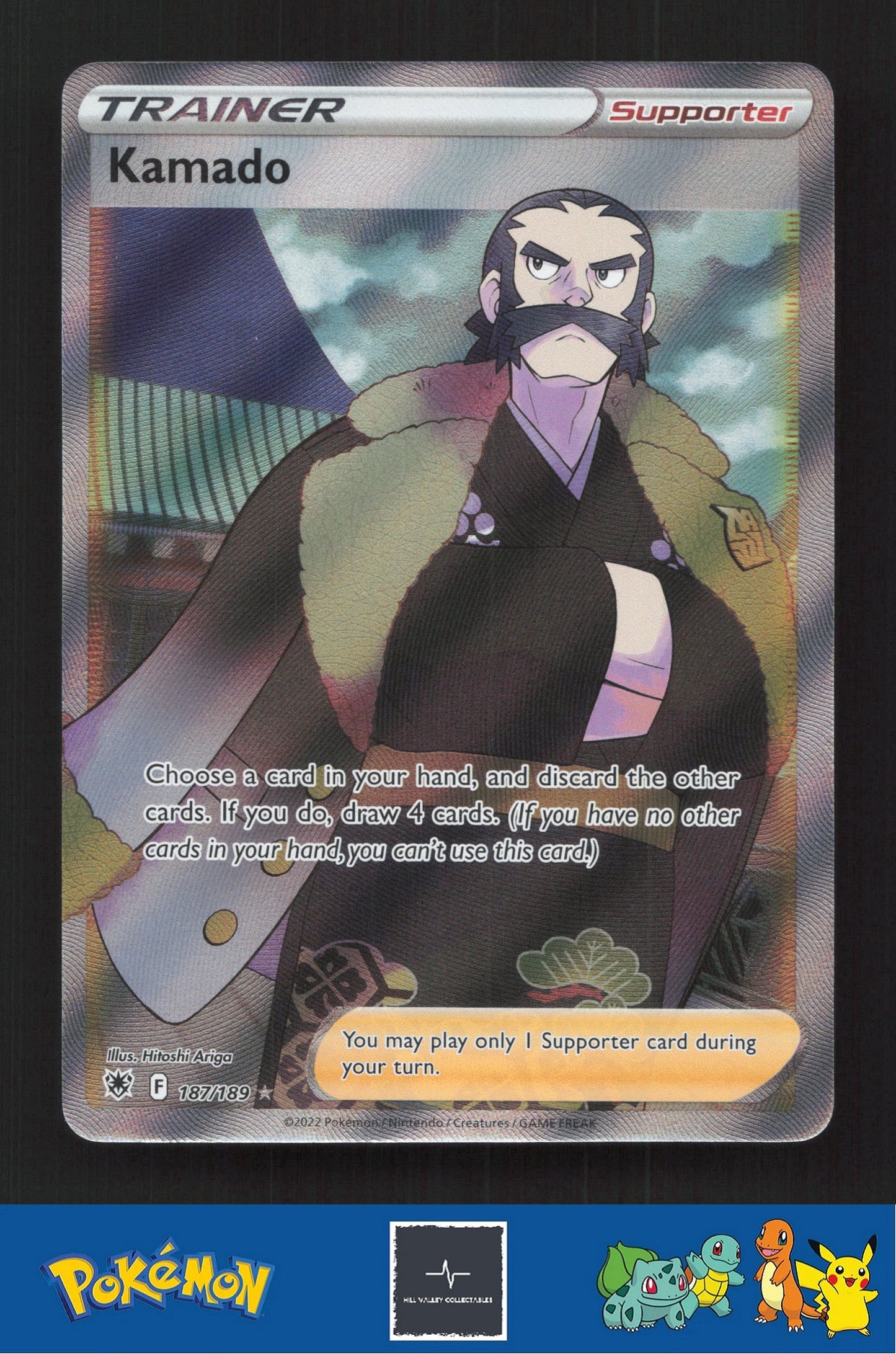 2022 Pokemon SWSH Astral Radiance 187/189 Kamado