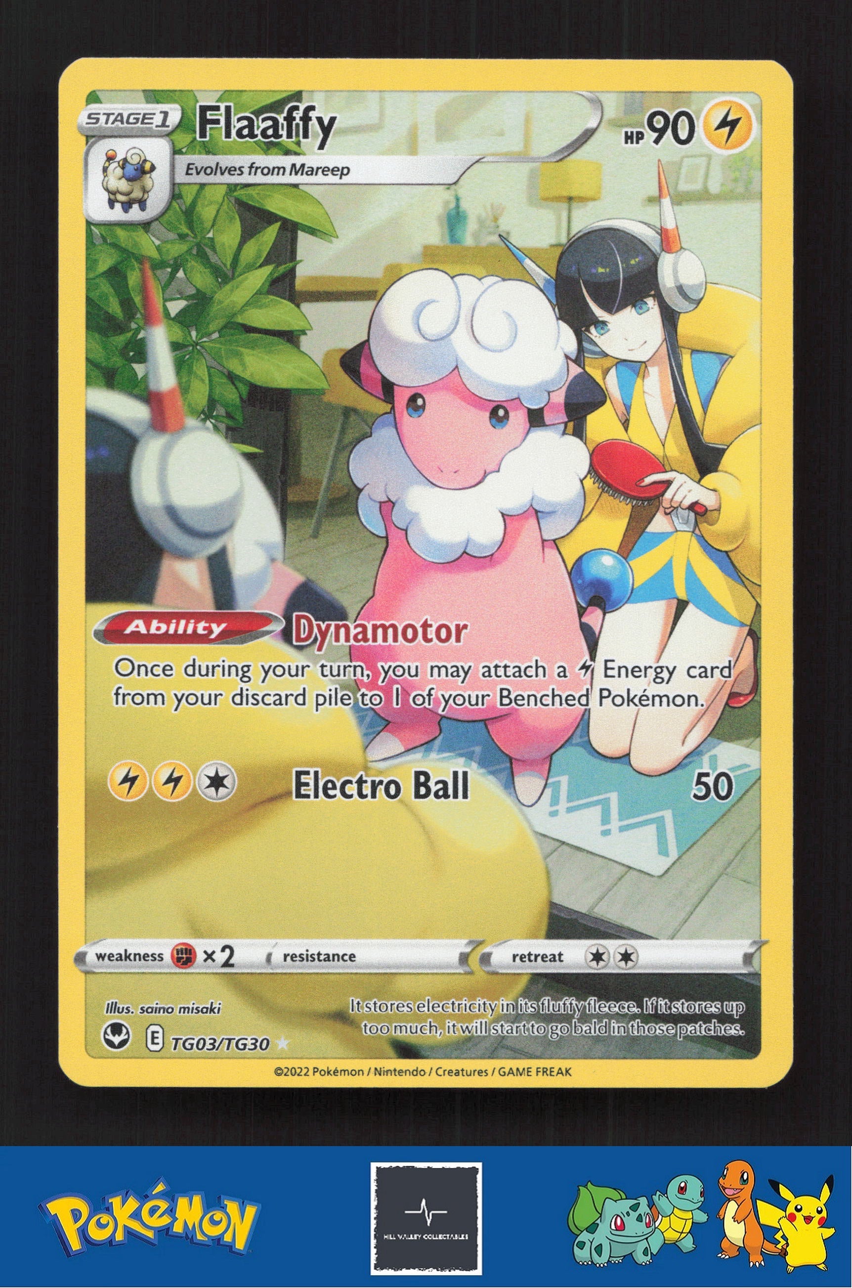 2020 Pokemon SWSH Silver Tempest TG03/TG30 Flaaffy