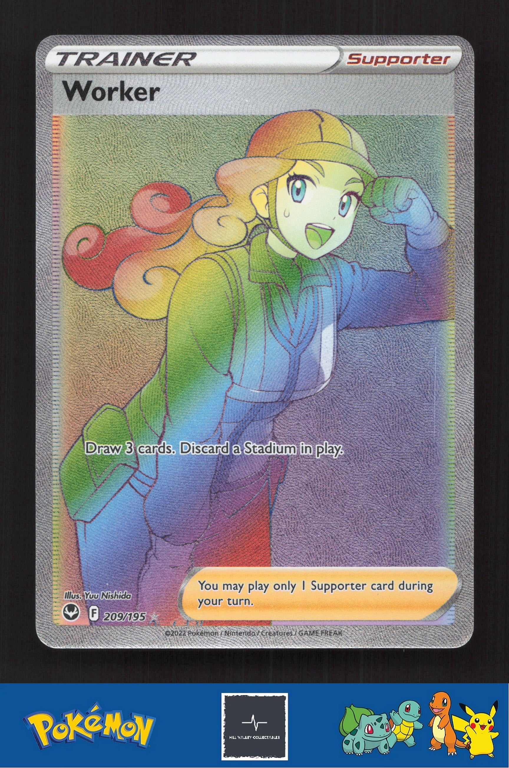 2020 Pokemon SWSH Silver Tempest 209/195 Worker