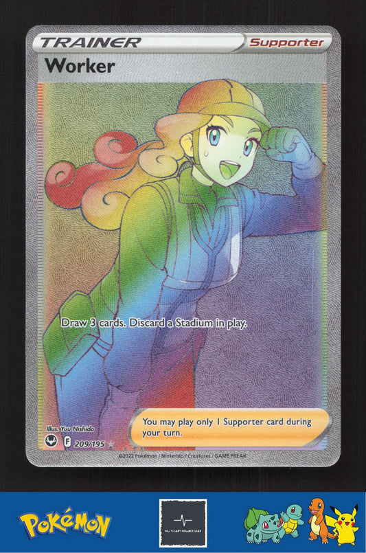 2020 Pokemon SWSH Silver Tempest 209/195 Worker
