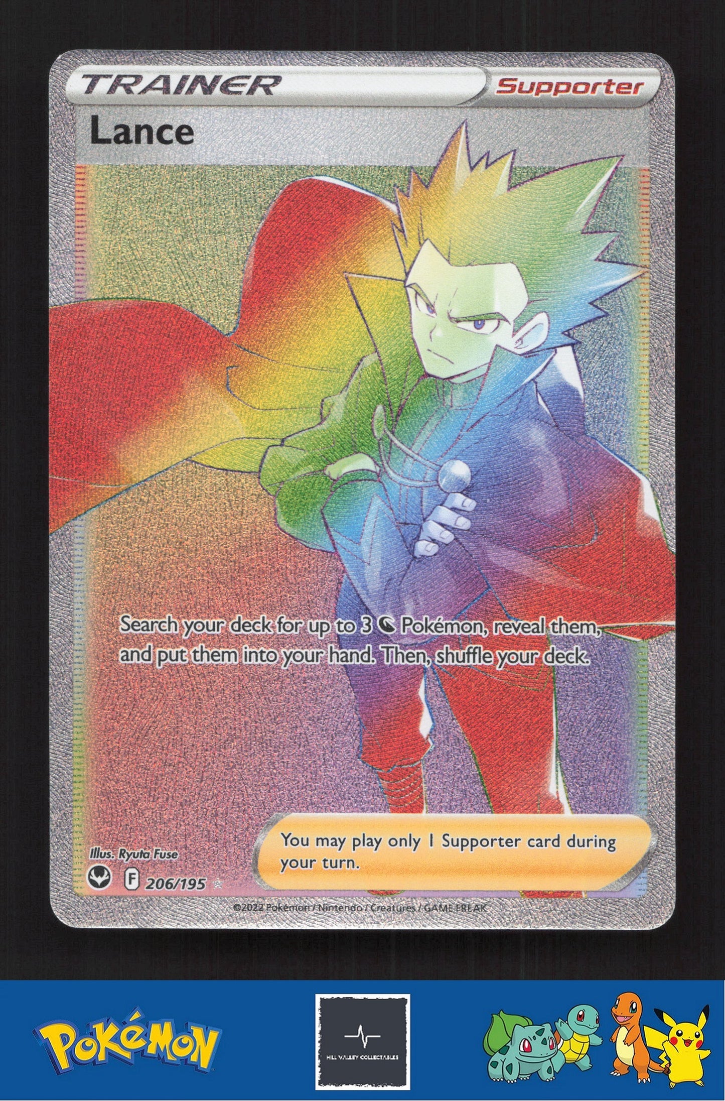 2020 Pokemon SWSH Silver Tempest 206/195 Lance