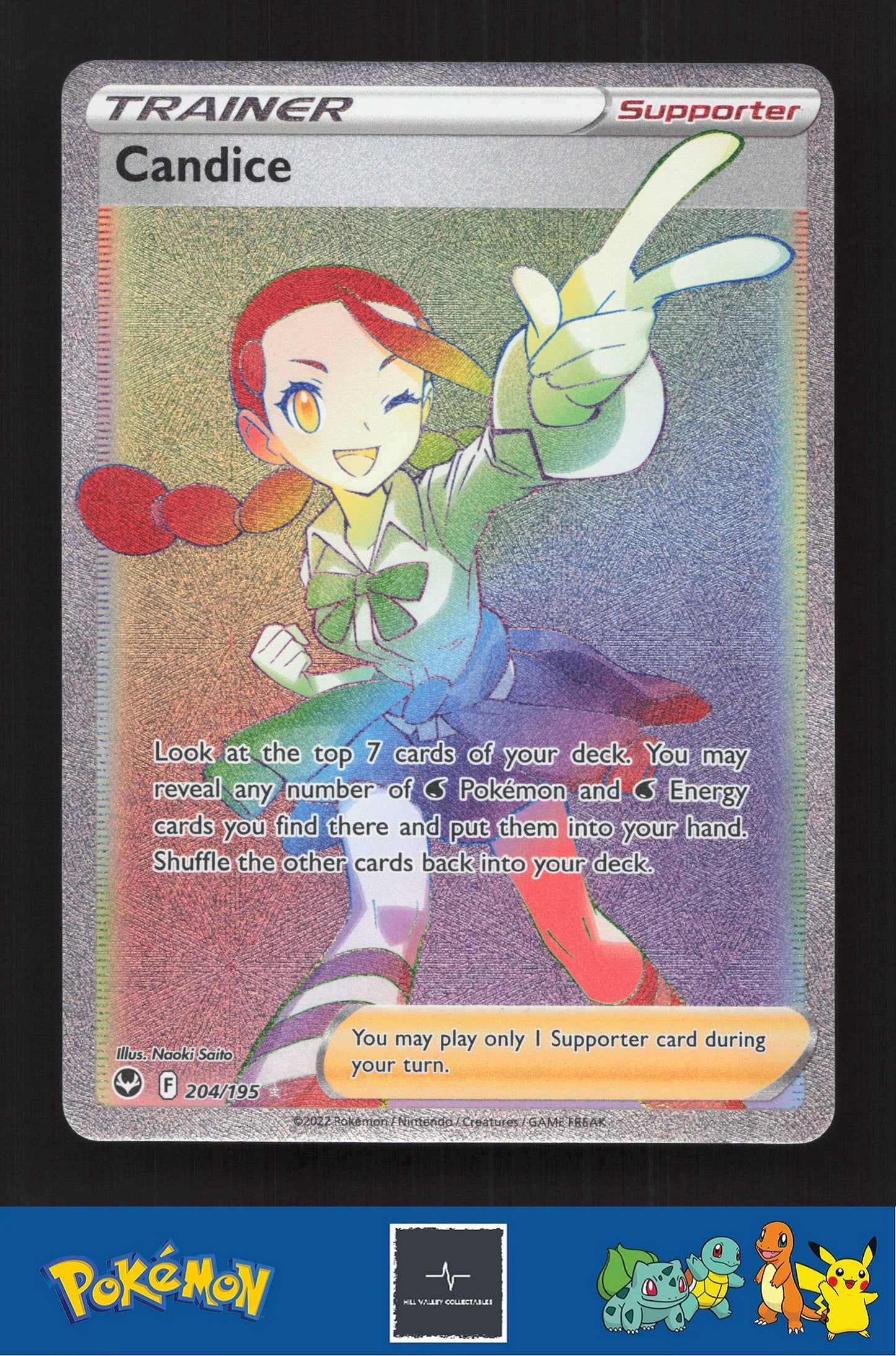 2020 Pokemon SWSH Silver Tempest 204/195 Candice