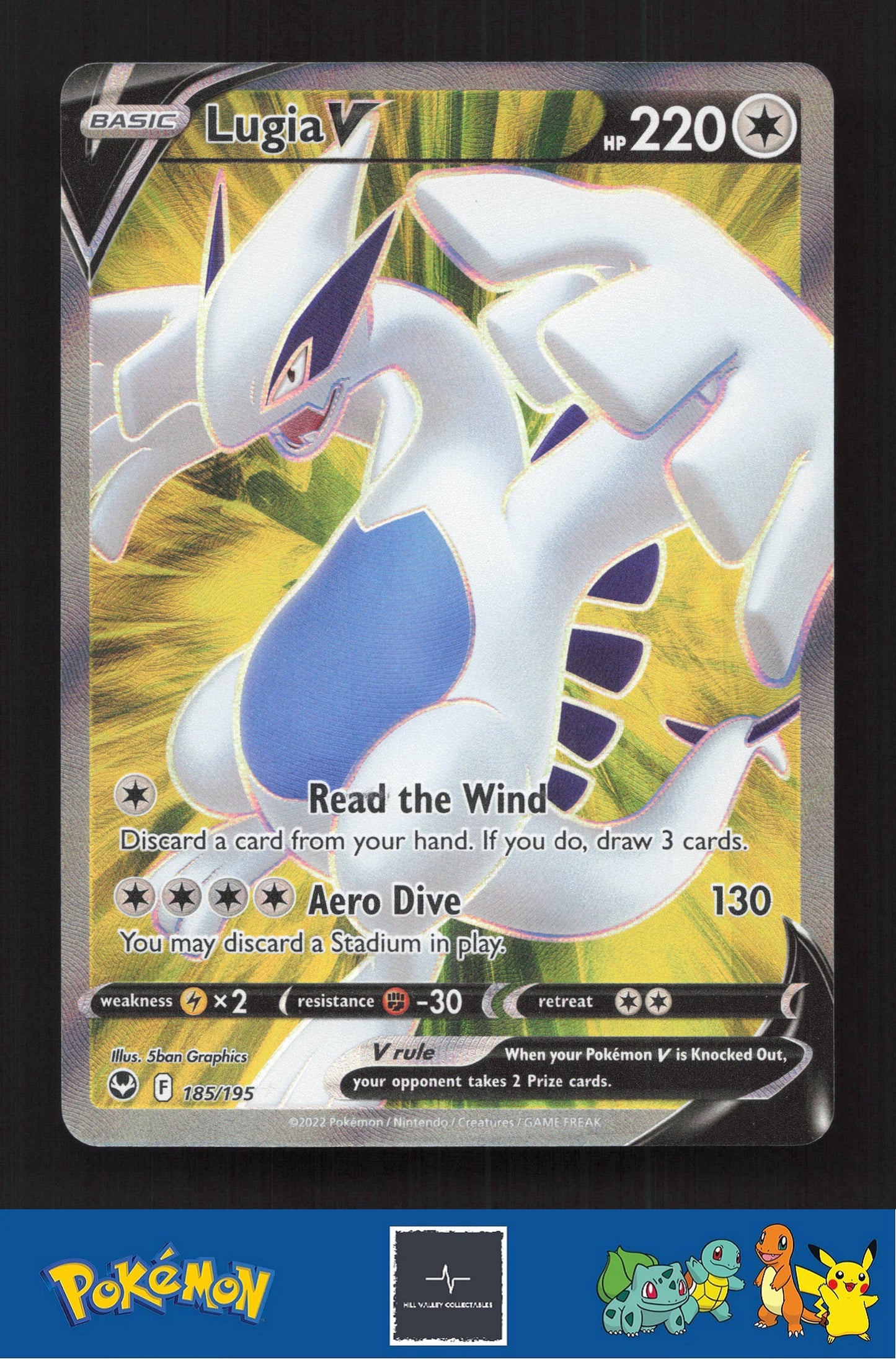 2020 Pokemon SWSH Silver Tempest 185/195 Lugia V