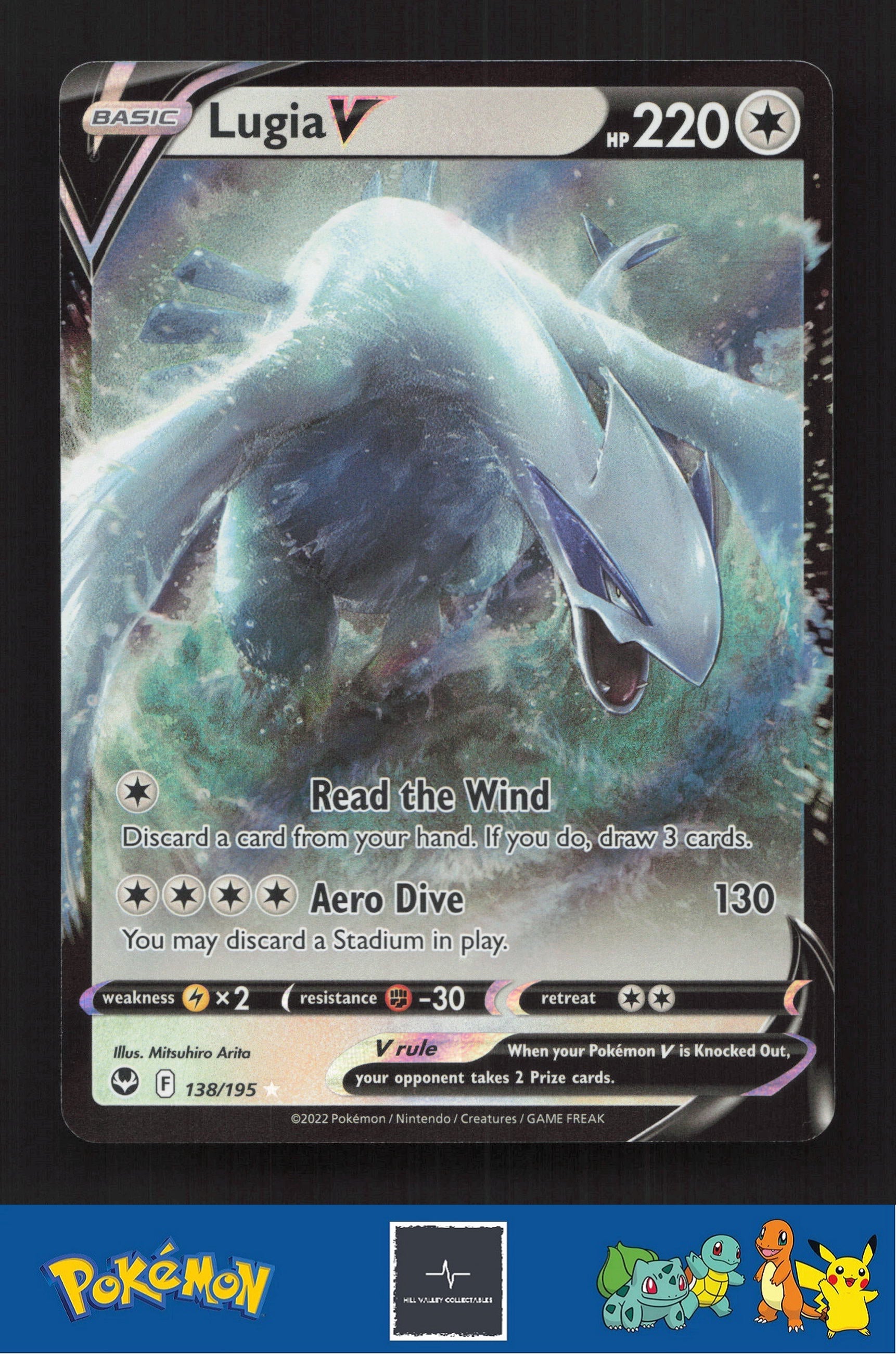 2020 Pokemon SWSH Silver Tempest 138/195 Lugia V