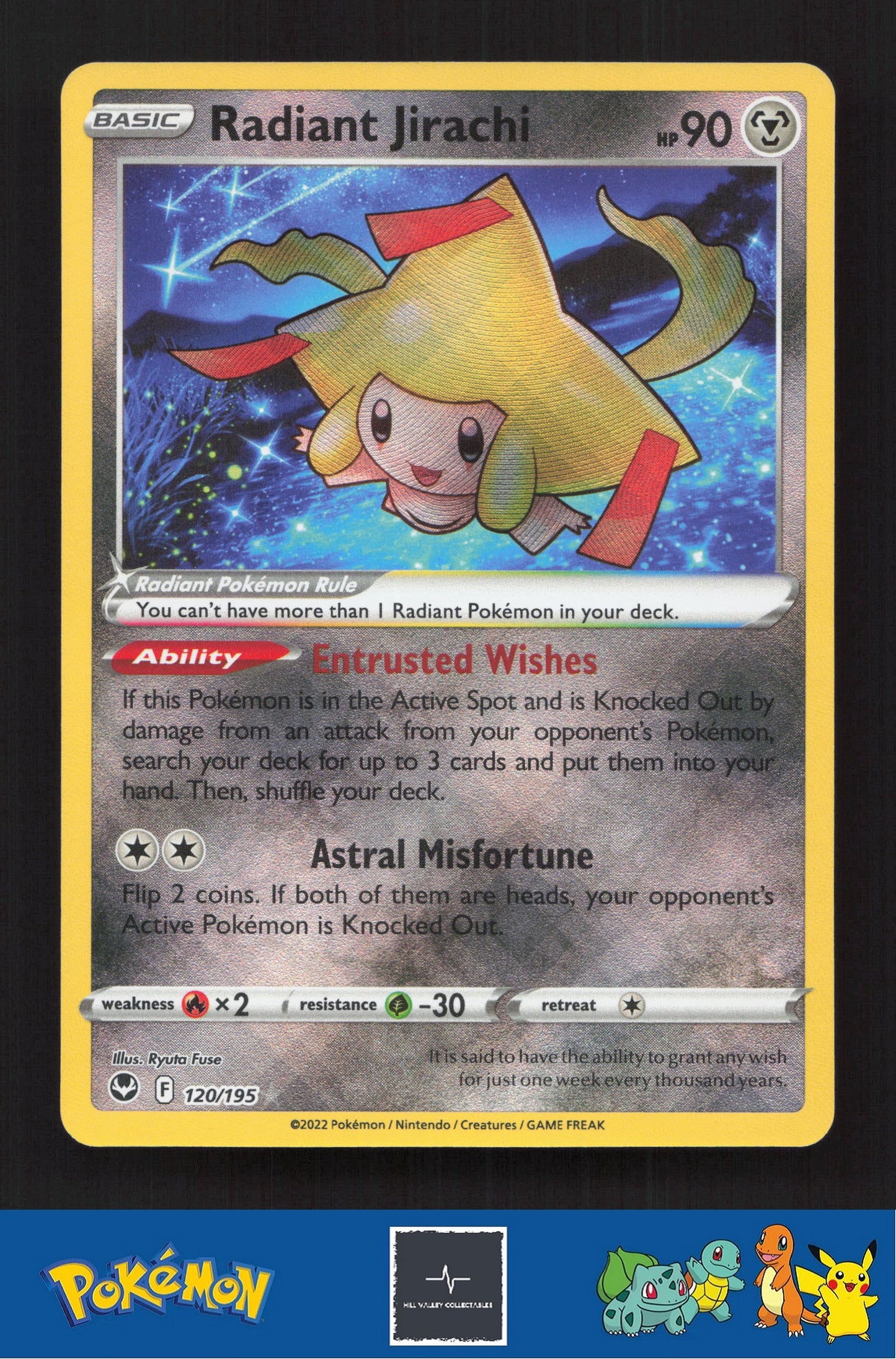 2020 Pokemon SWSH Silver Tempest 120/195 Radiant Jirachi