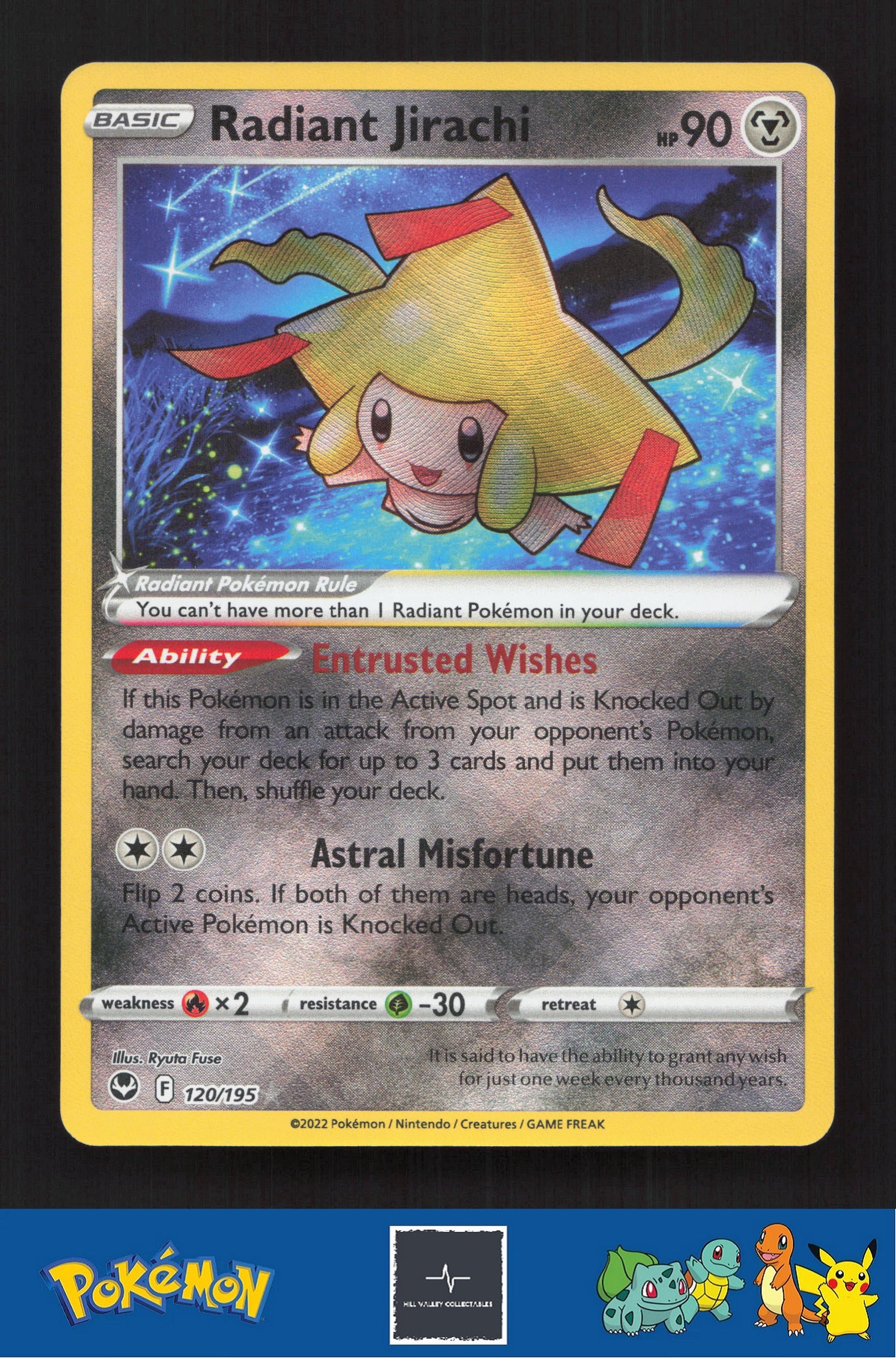 2020 Pokemon SWSH Silver Tempest 120/195 Radiant Jirachi