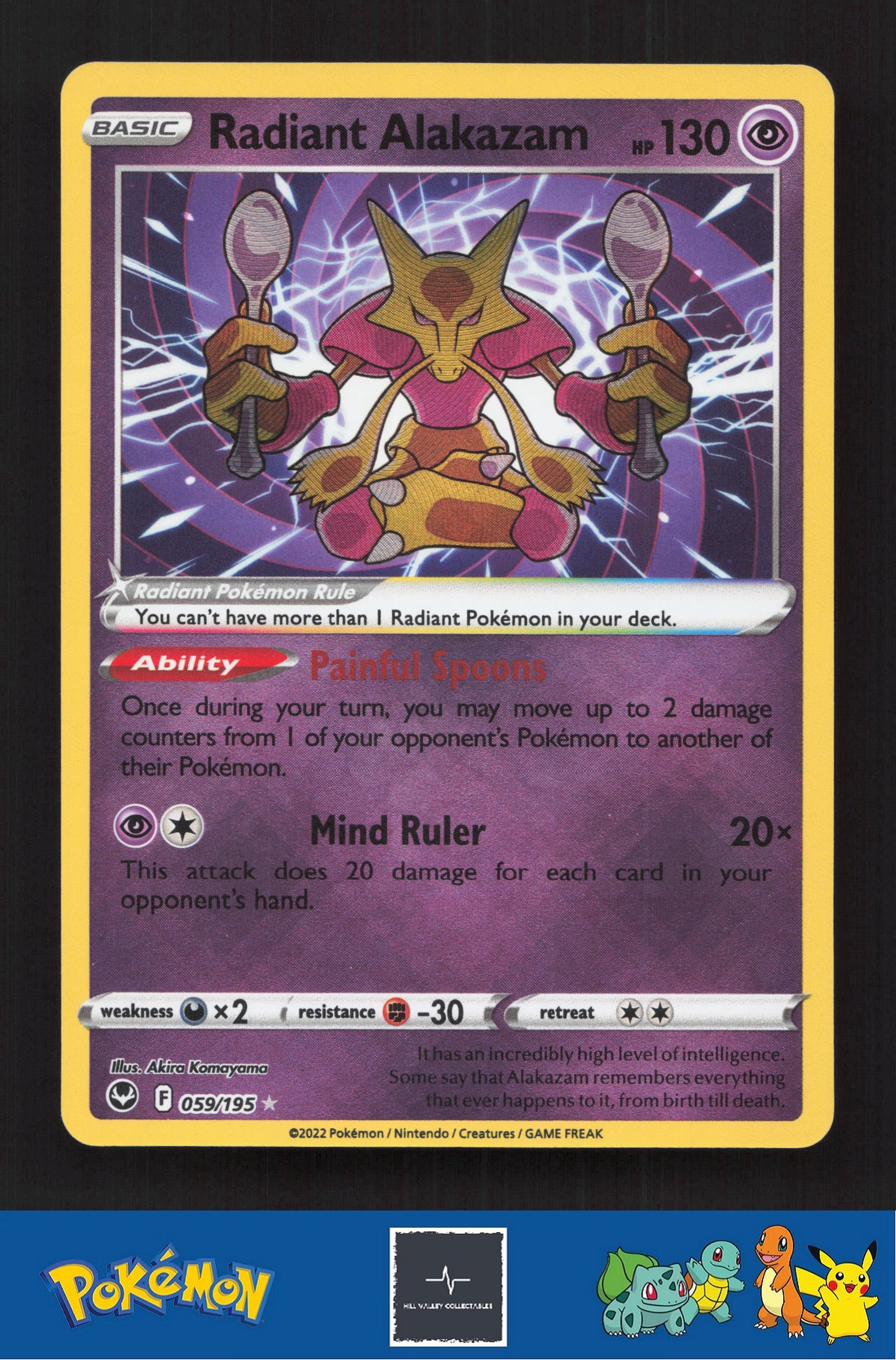 2020 Pokemon SWSH Silver Tempest 059/195 Radiant Alakazam