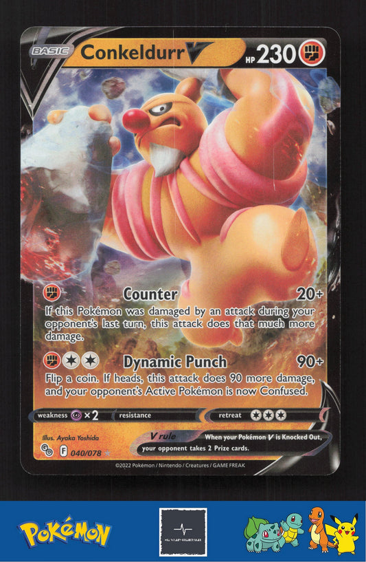 2022 Pokemon SWSH Pokemon GO 040/078 Conkeldurr V