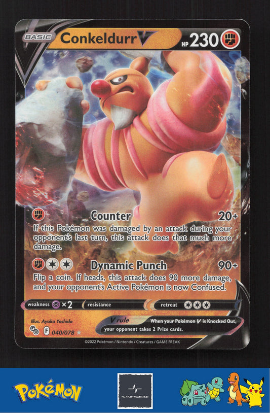 2022 Pokemon SWSH Pokemon GO 040/078 Conkeldurr V