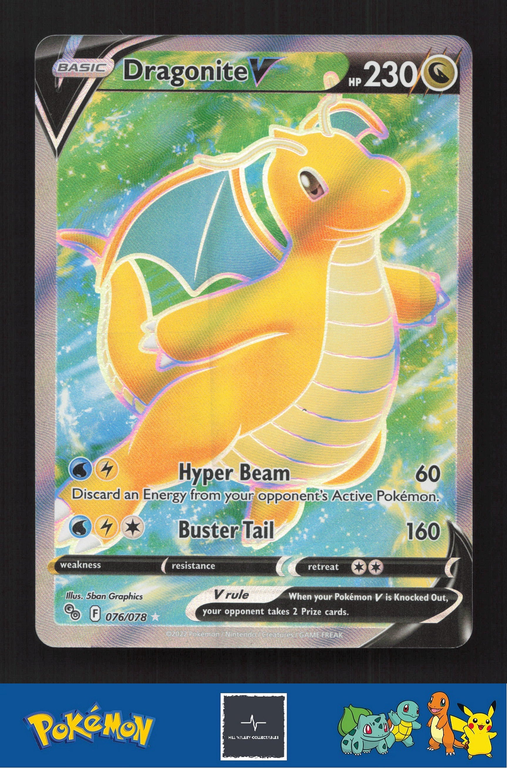 2022 Pokemon SWSH Pokemon GO 076/078 Dragonite V