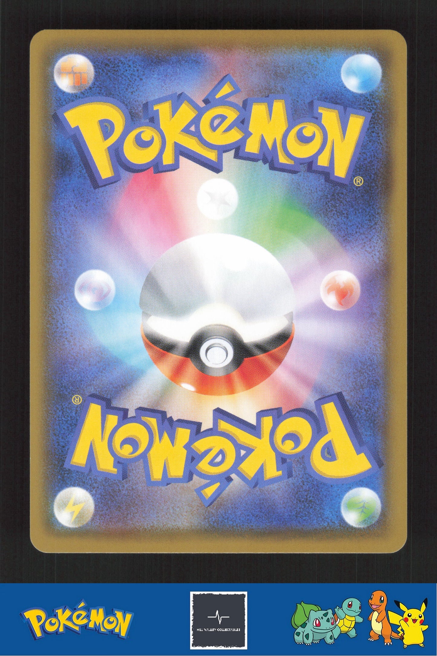 2020 Japanese Pokemon S4a Shiny Star V 199/190 Rose