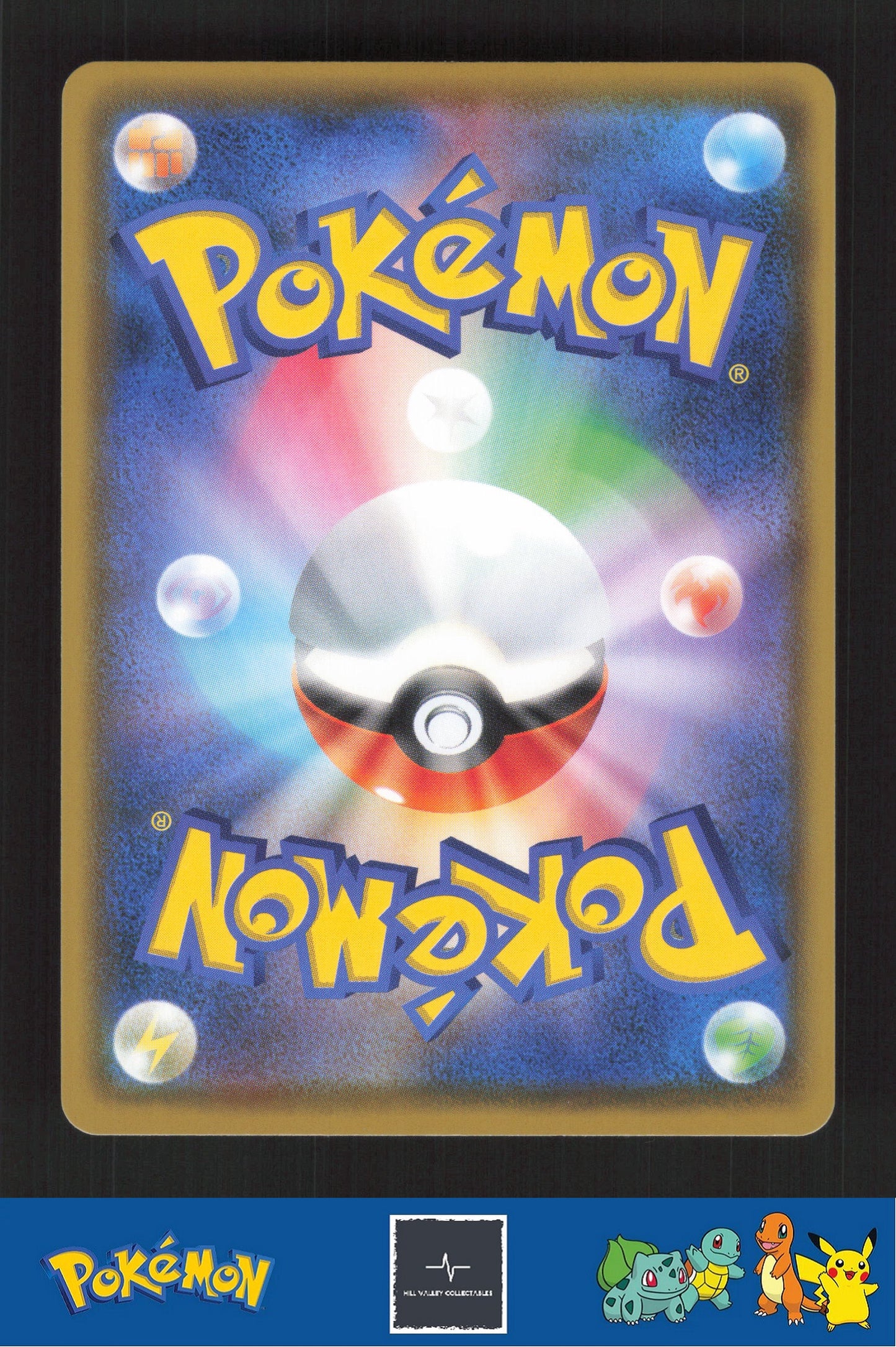 2020 Japanese Pokemon S4a Shiny Star V 208/190 Orbeetle