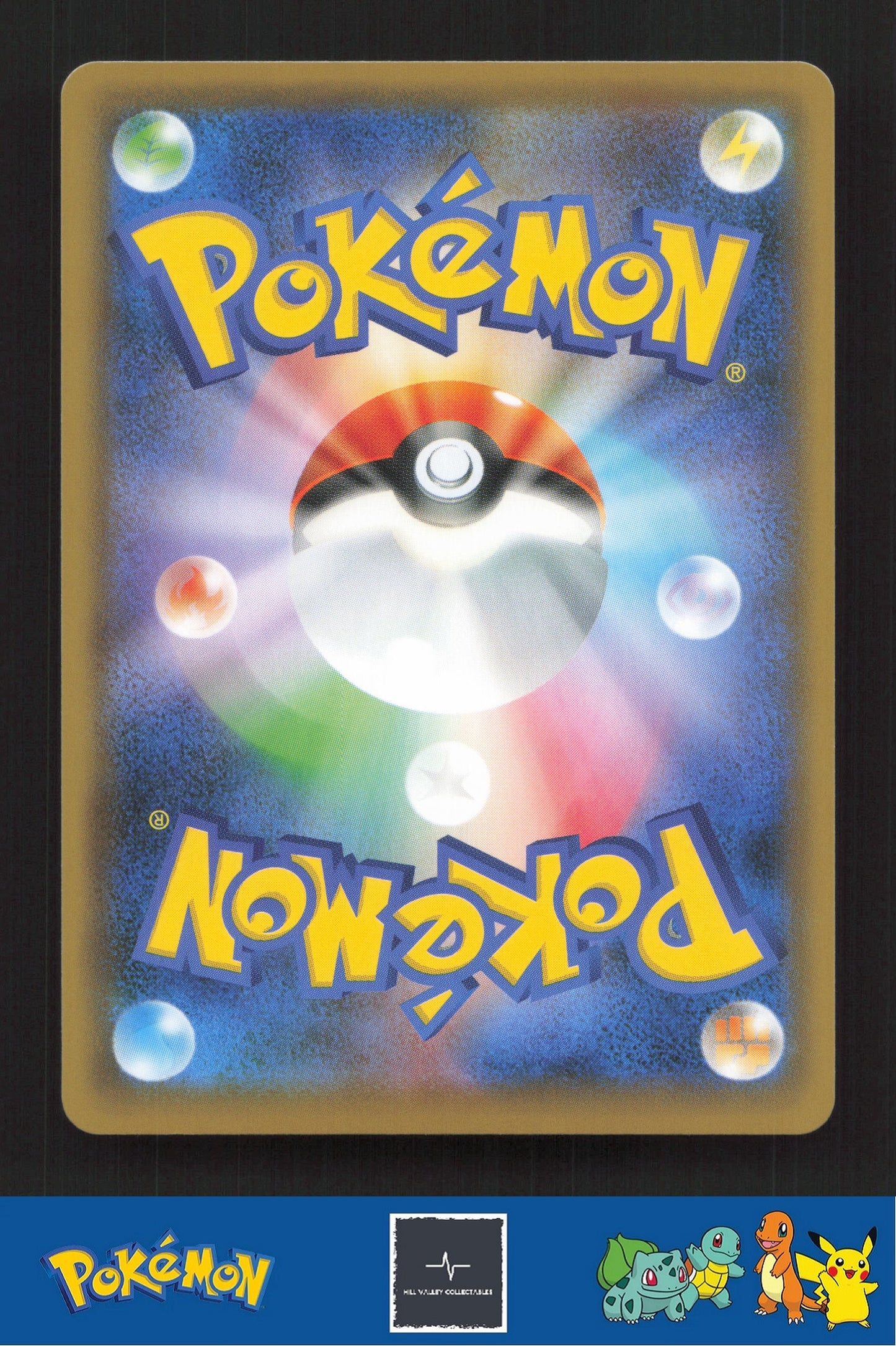 2020 Japanese Pokemon S4a Shiny Star V 218/190 Centiskorch