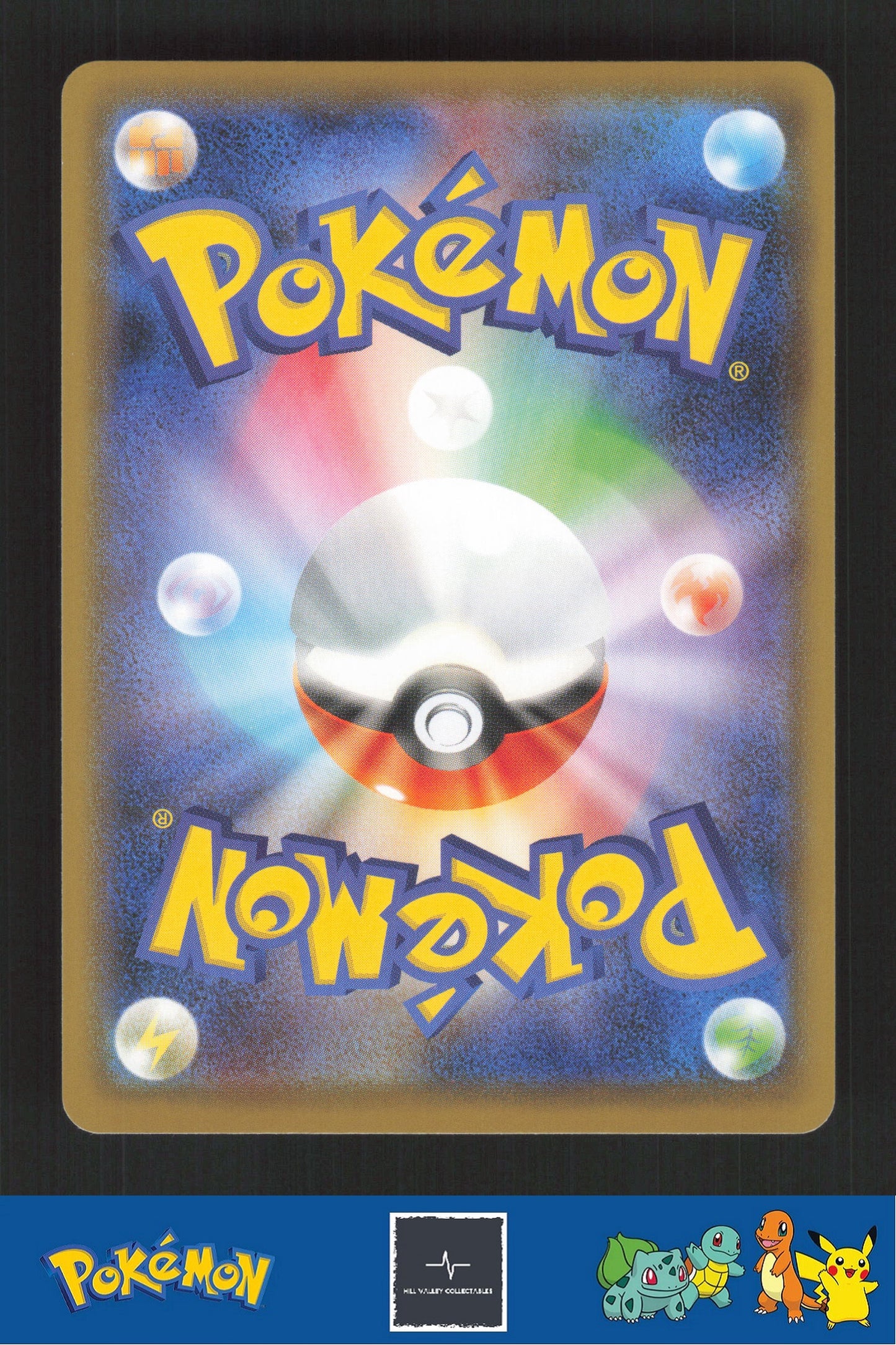 2020 Japanese Pokemon S4a Shiny Star V 011/190 Blipbug Reverse