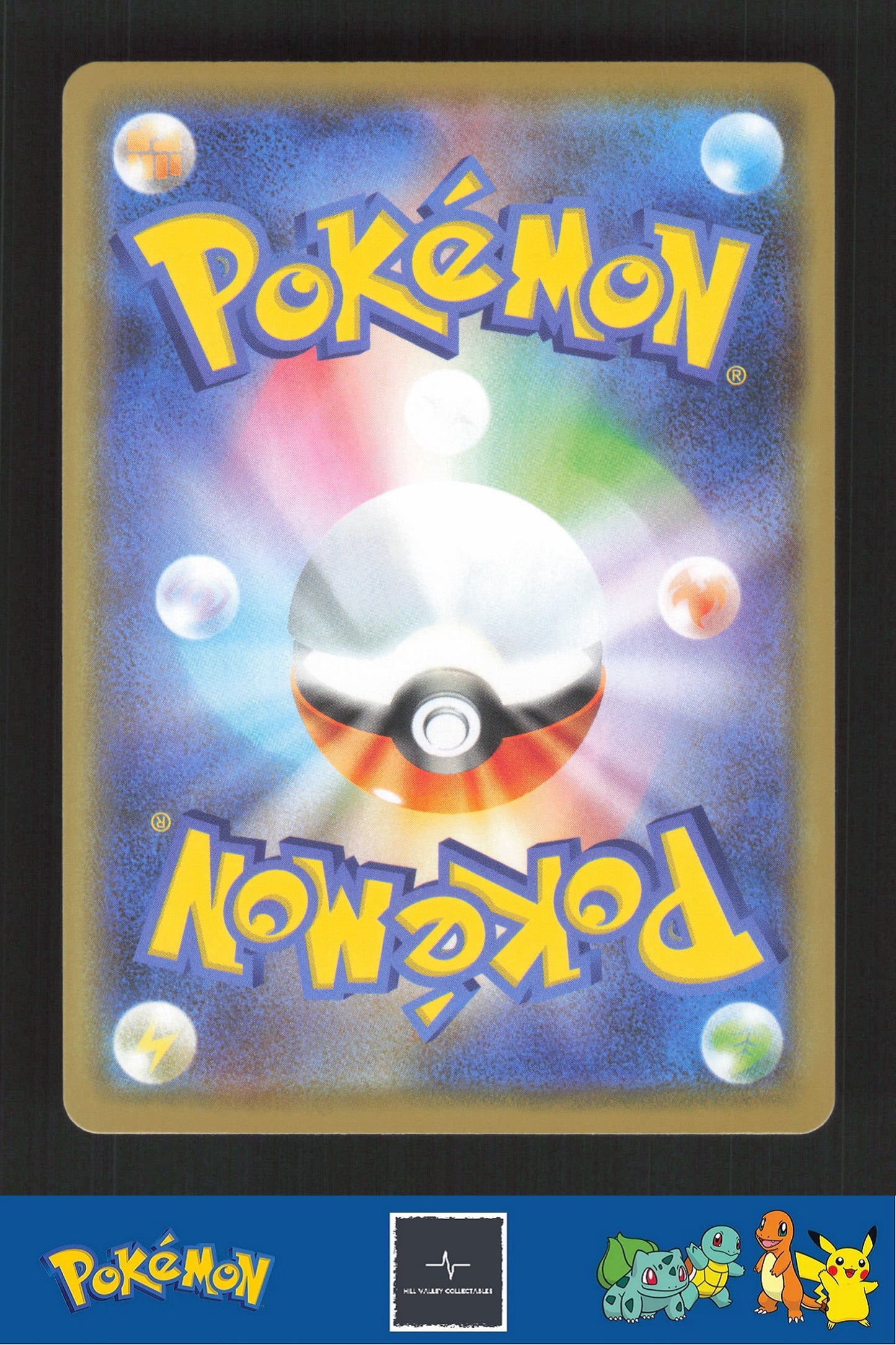 2020 Japanese Pokemon S4a Shiny Star V 041/190 Inteleon Holo