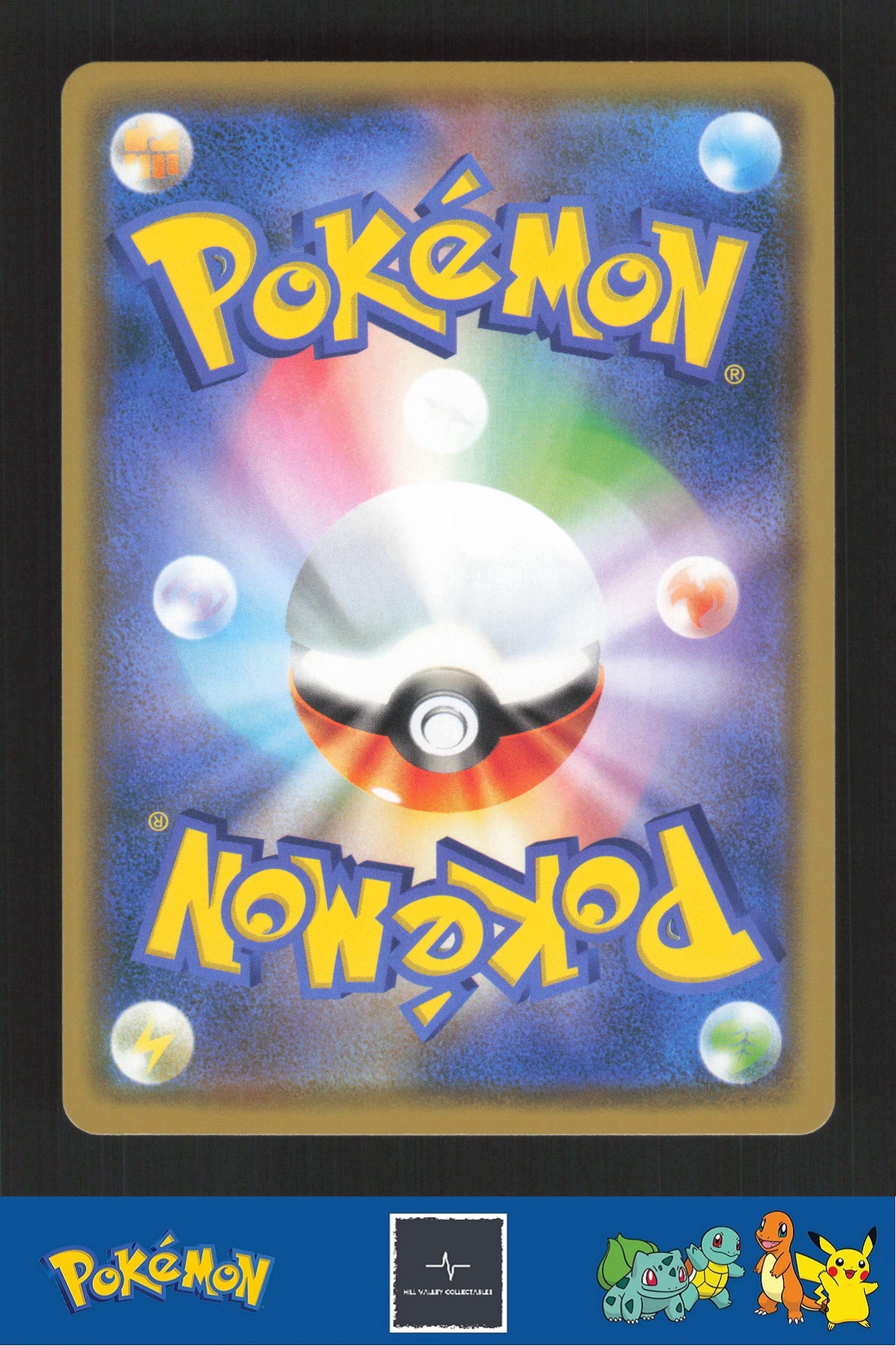 2020 Japanese Pokemon S4a Shiny Star V 055/190 Boltund Holo