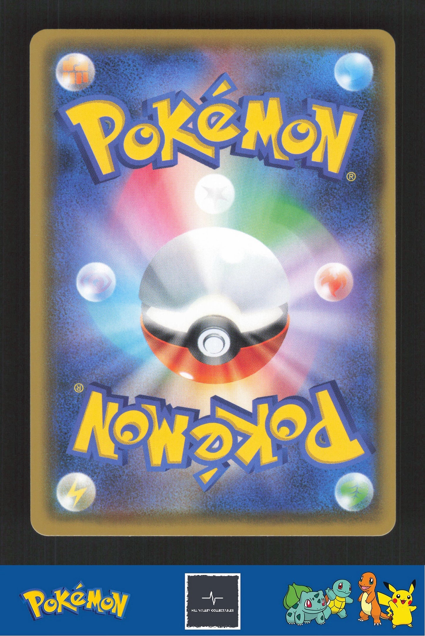 2020 Japanese Pokemon S4a Shiny Star V 060/190 Toxtricity VMAX