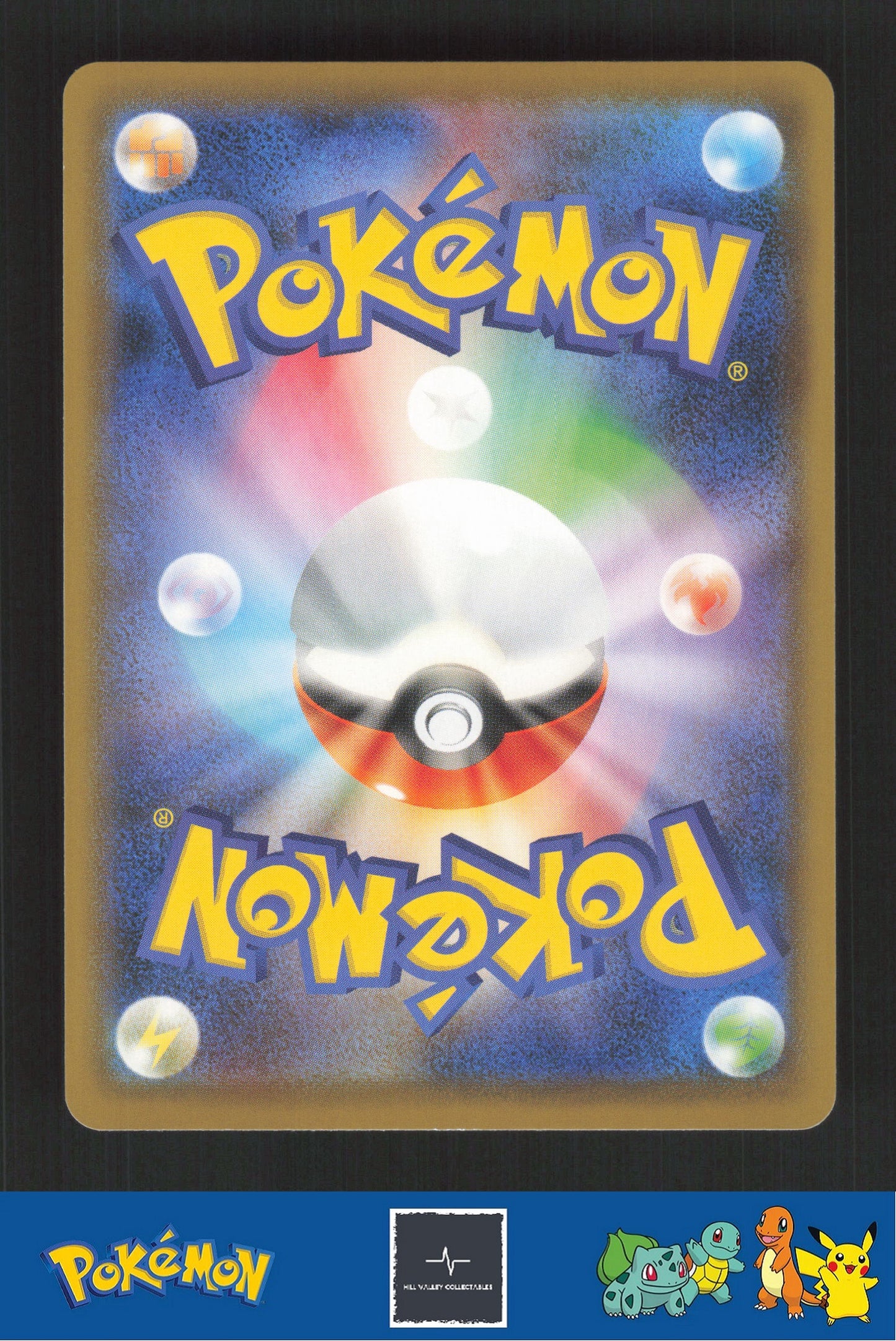 2020 Japanese Pokemon S4a Shiny Star V 062/190 Morpeko Reverse