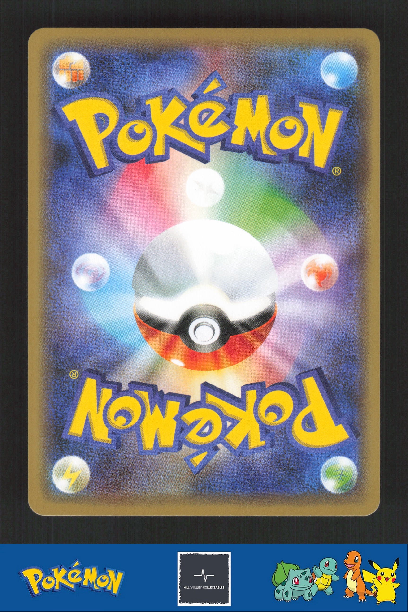 2020 Japanese Pokemon S4a Shiny Star V 066/190 Clefable Holo