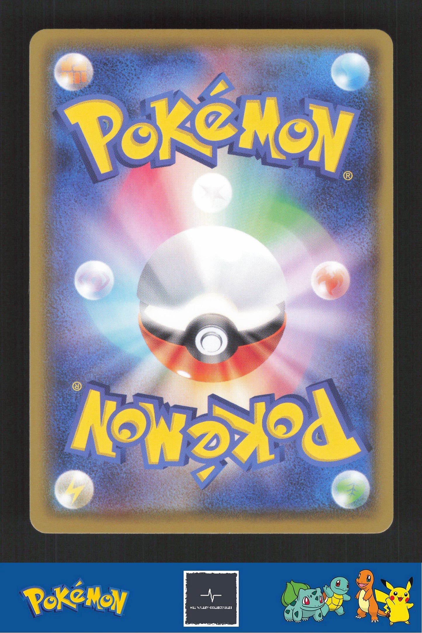 2020 Japanese Pokemon S4a Shiny Star V 078/190 Hatenna Reverse