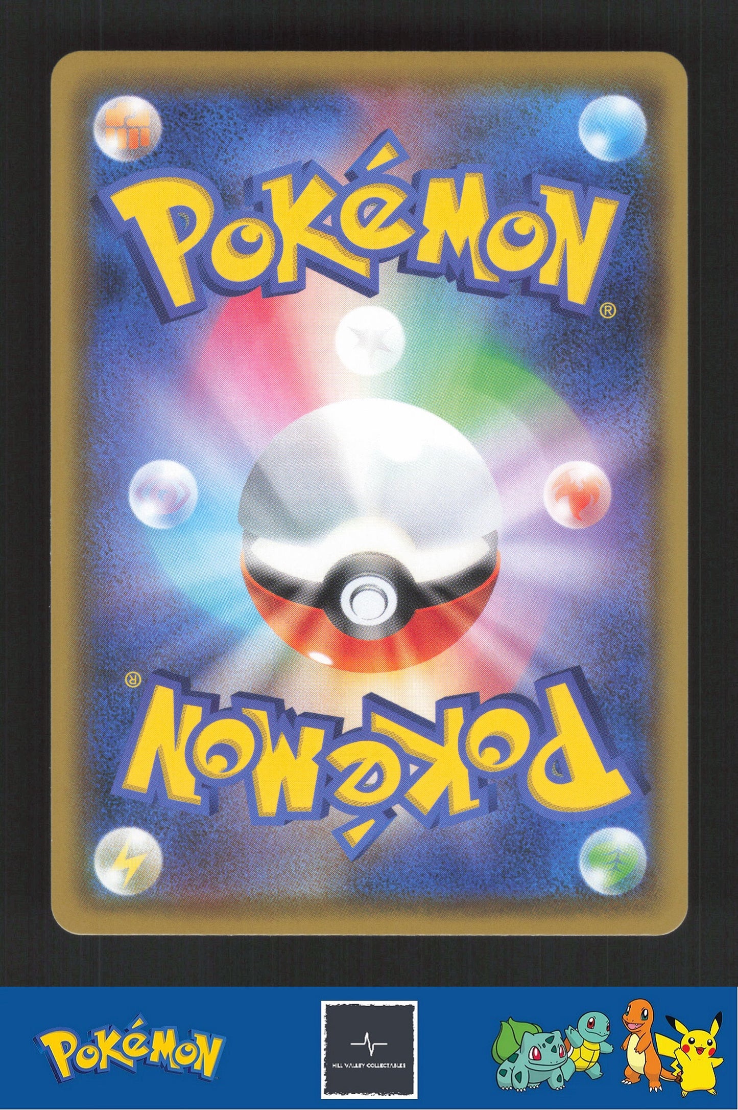 2020 Japanese Pokemon S4a Shiny Star V 088/190 Dragapult V