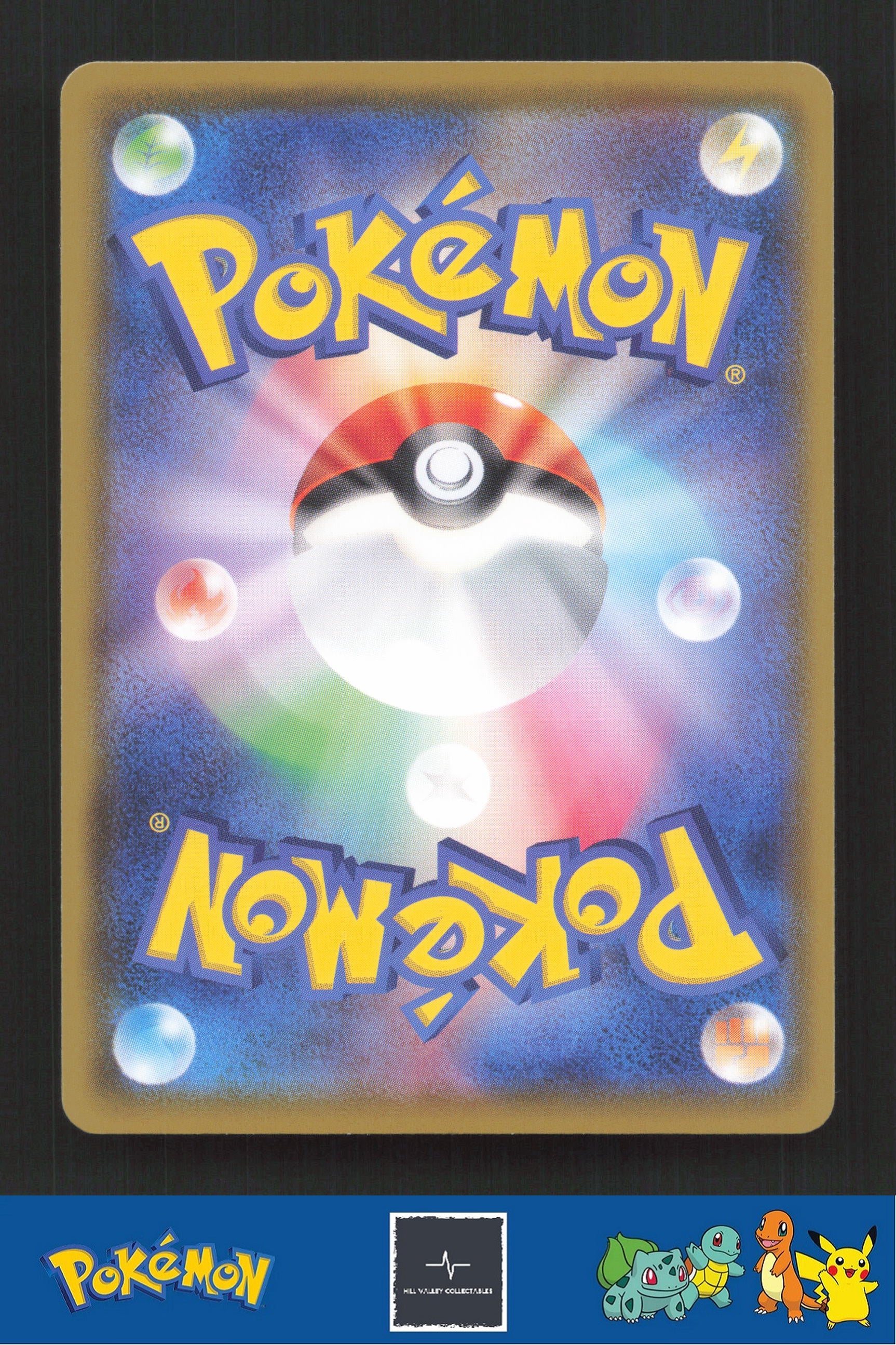 2020 Japanese Pokemon S4a Shiny Star V 094/190 Rolycoly Reverse