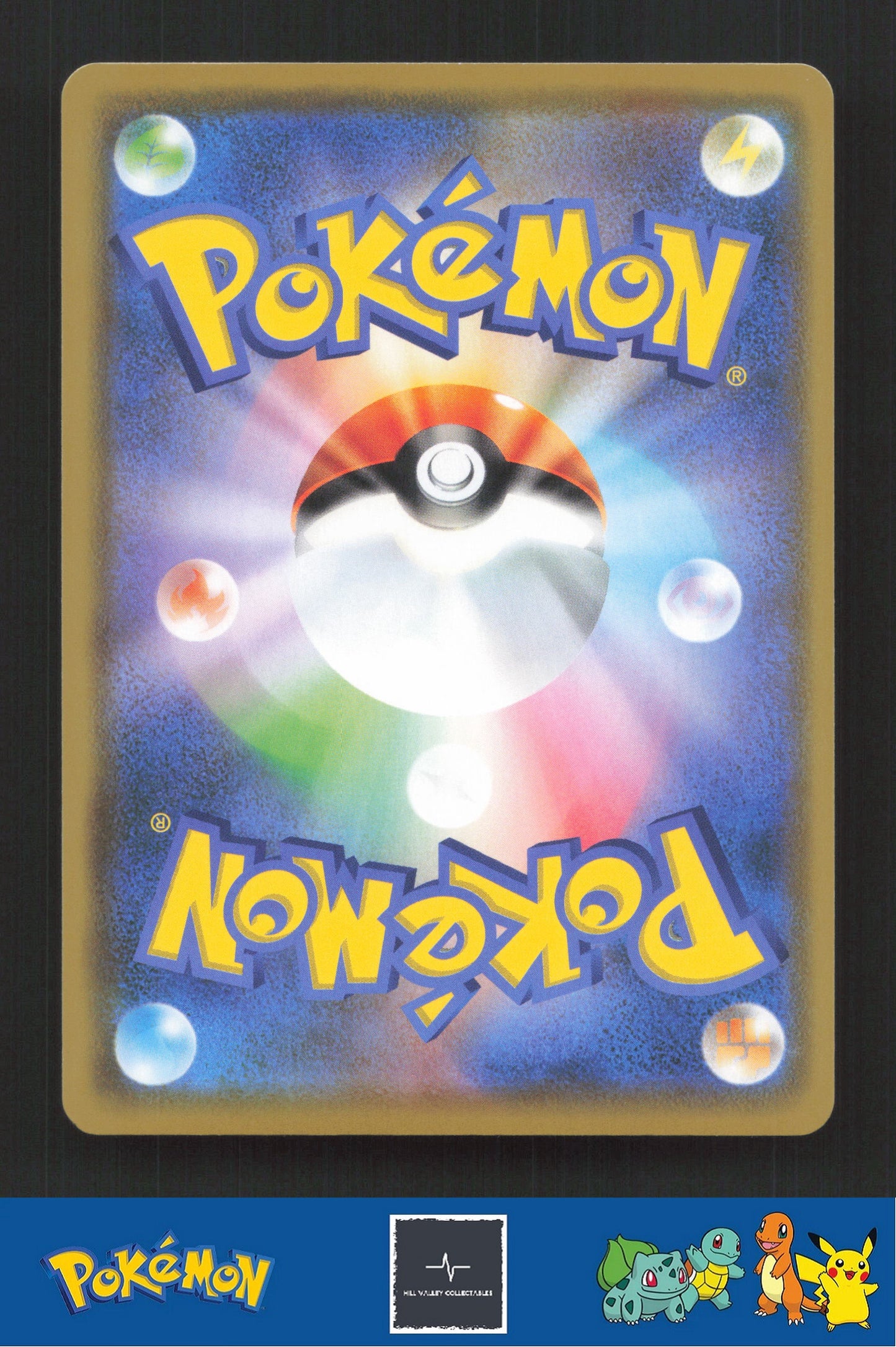 2020 Japanese Pokemon S4a Shiny Star V 134/190 Copperajah Holo