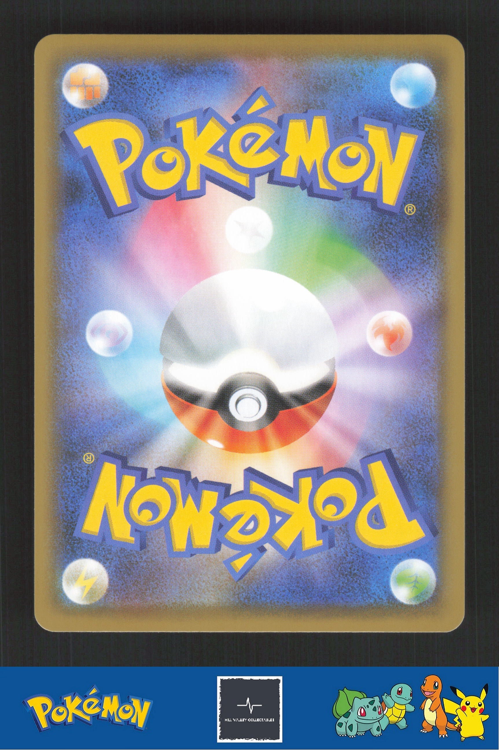 2020 Japanese Pokemon S4a Shiny Star V 154/190 Dubwool V